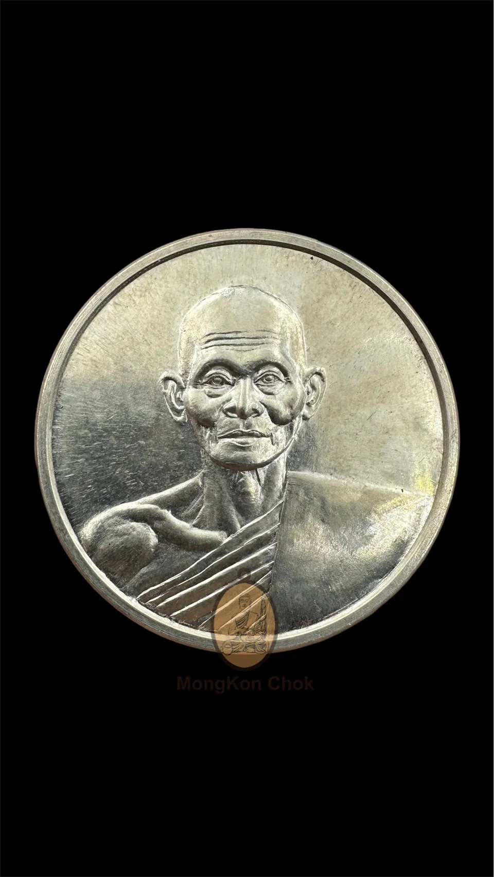 🌟Rare🌟 Rian Baht Num Muon 253x (Silver No.40)