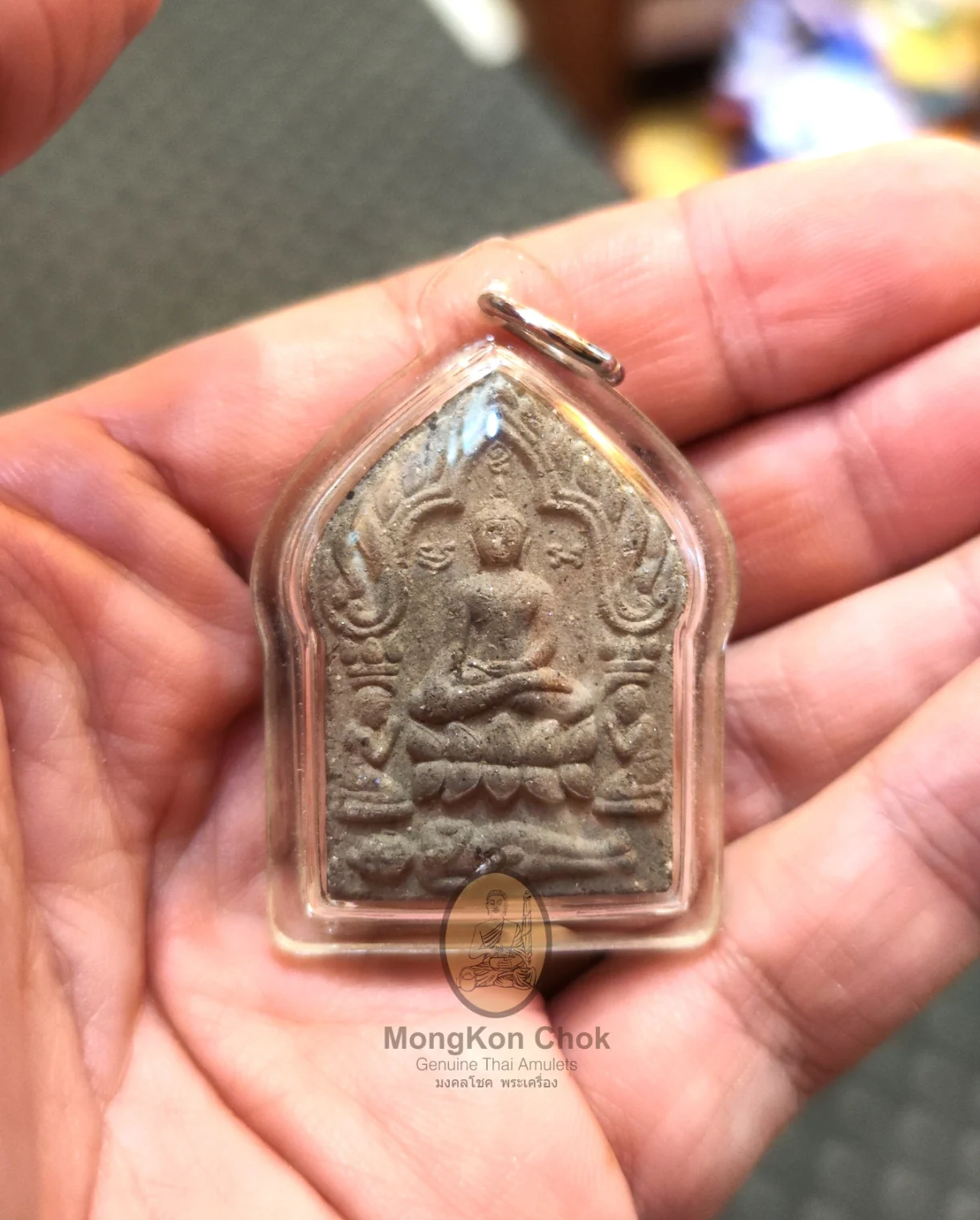 Khun Paen Prai 59 (Very Rare Mineral 2543 Version) - Image 3