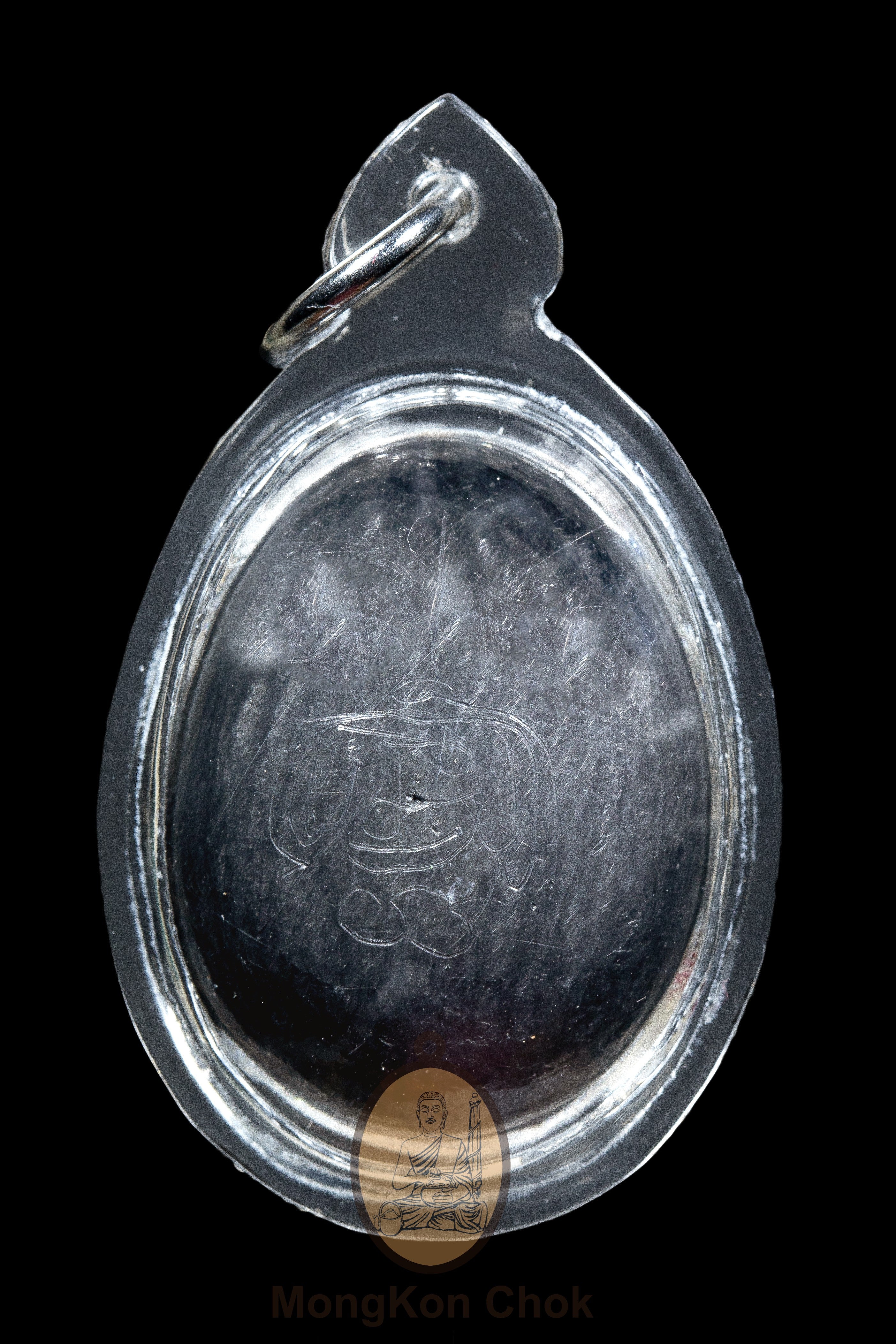 Bia Gae Luang Pu Jeur - Image 2