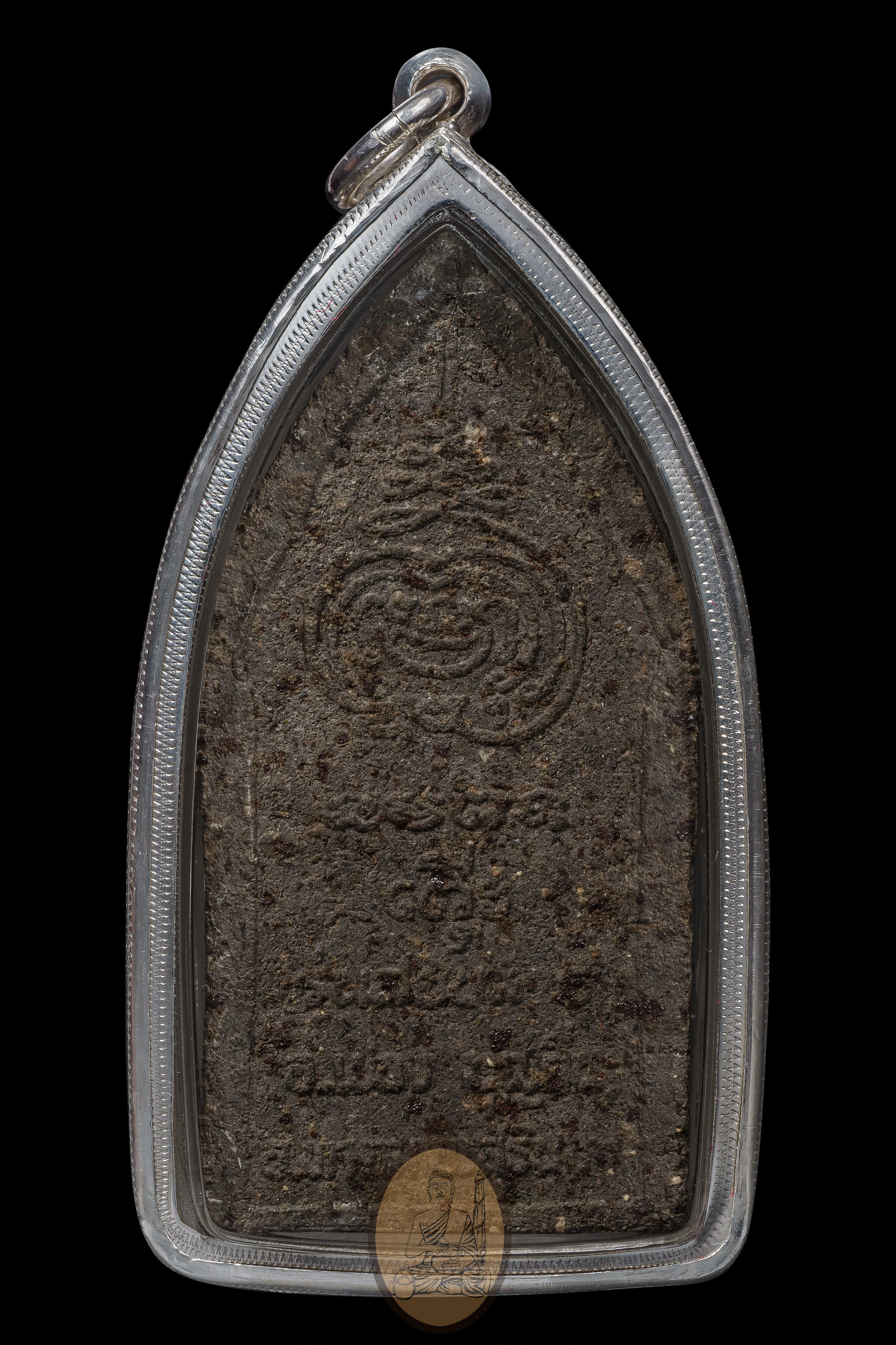 Khun Paen Seryob Marn 2530 (8 Years Termite Stains) - Image 2