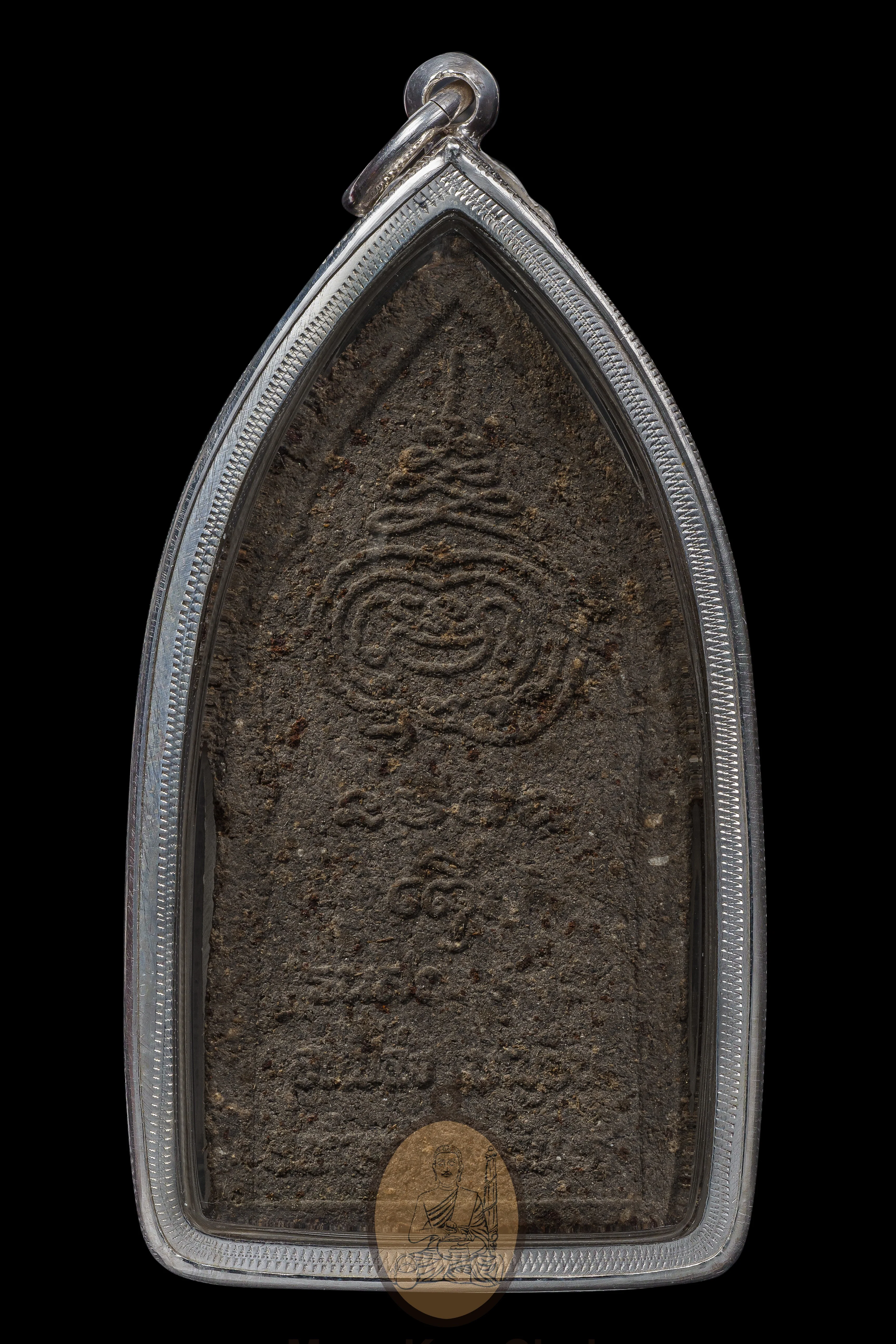Khun Paen Seryob Marn 2530 - Image 2
