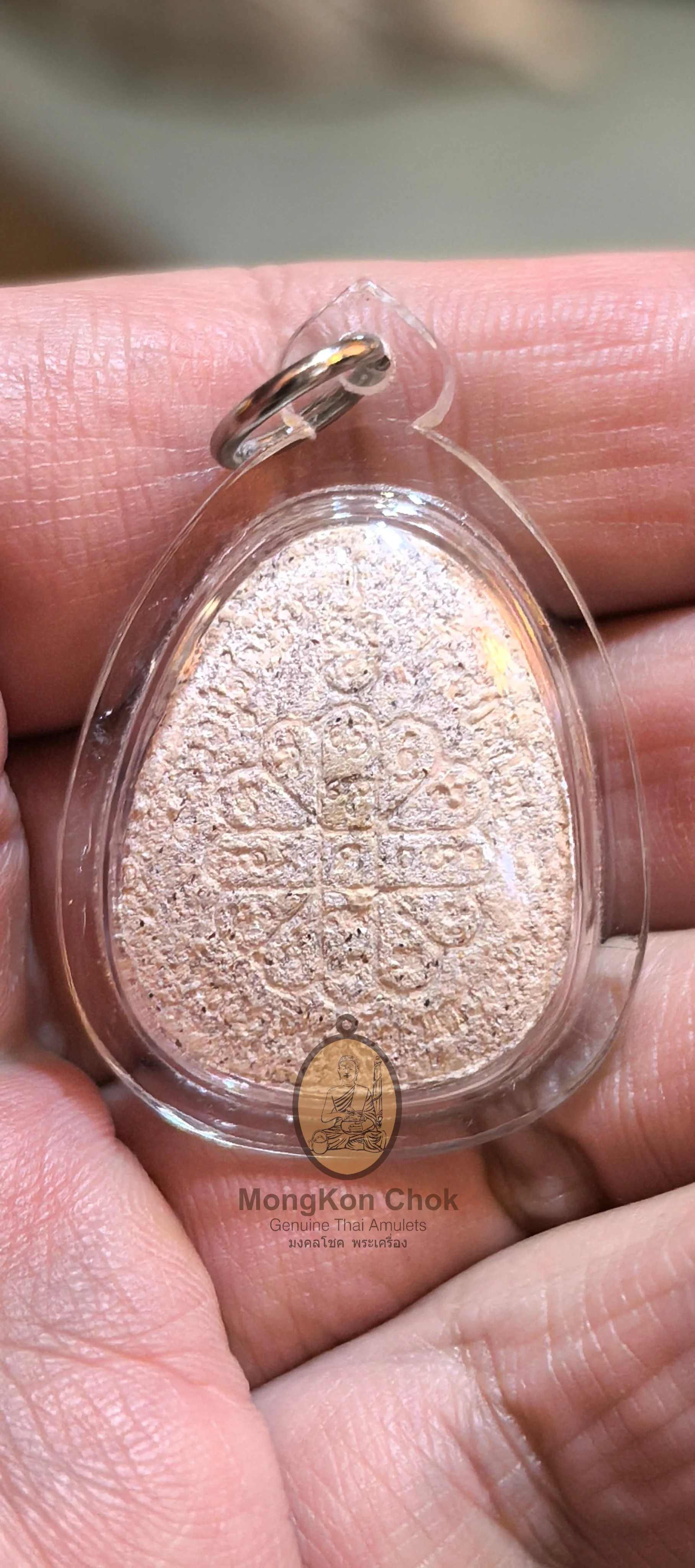 Phra Pidta Maha Mongkon Che Num Muon Trimat 2537 (Real & Silver Gold Takrut) - Image 6
