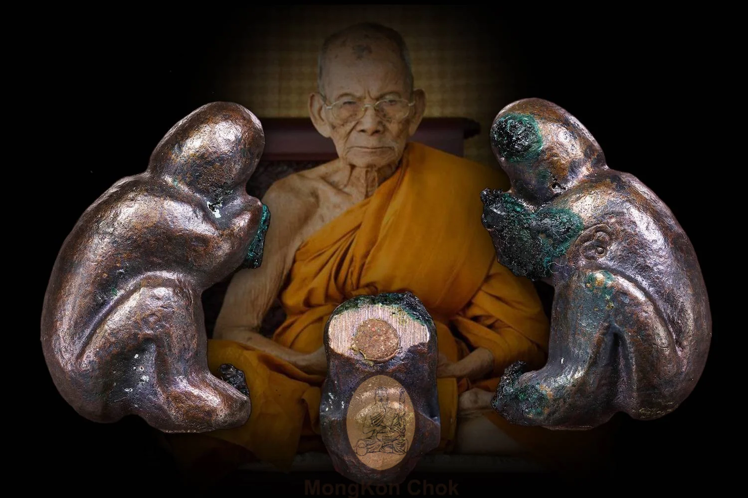 Gumanthong Dood Rok 2548 (S)