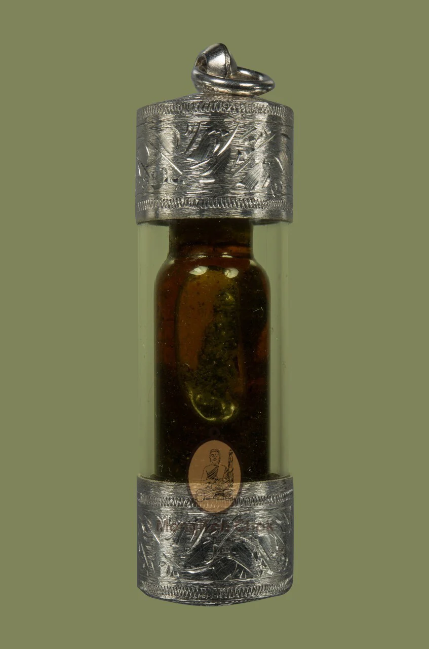 Gumanthong NMP 252x - Image 2