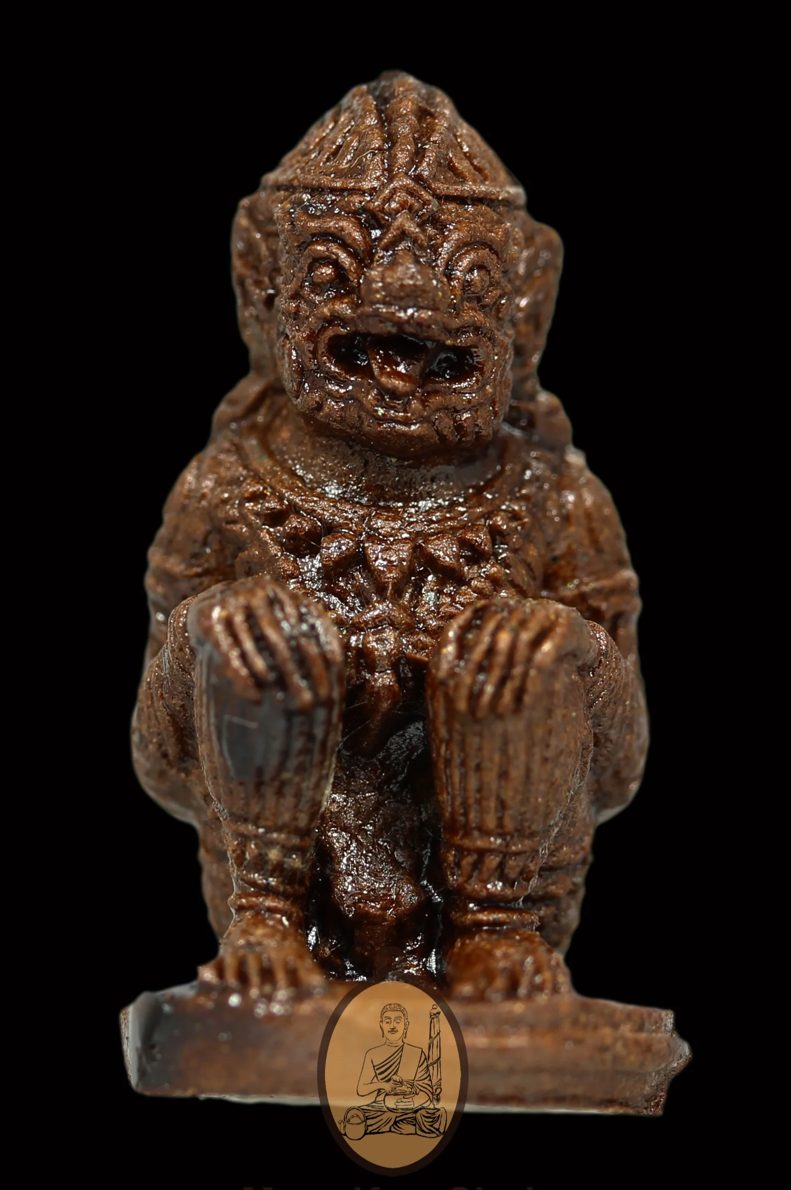 Hanuman 2542