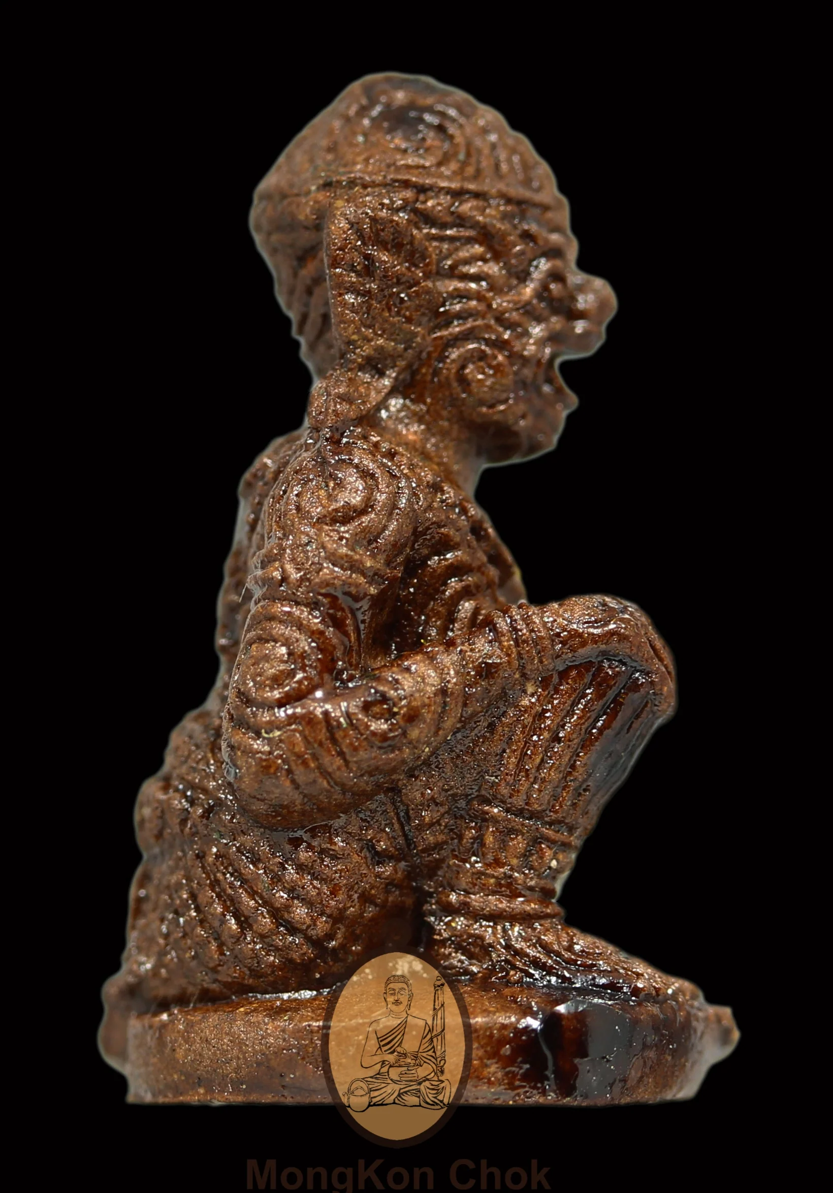 Hanuman 2542 - Image 3