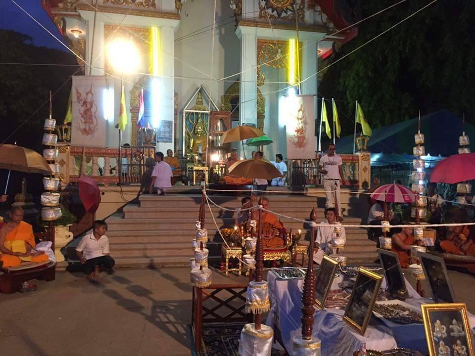 Hoon Phayon Phor Neur Horm 2559 - Image 10