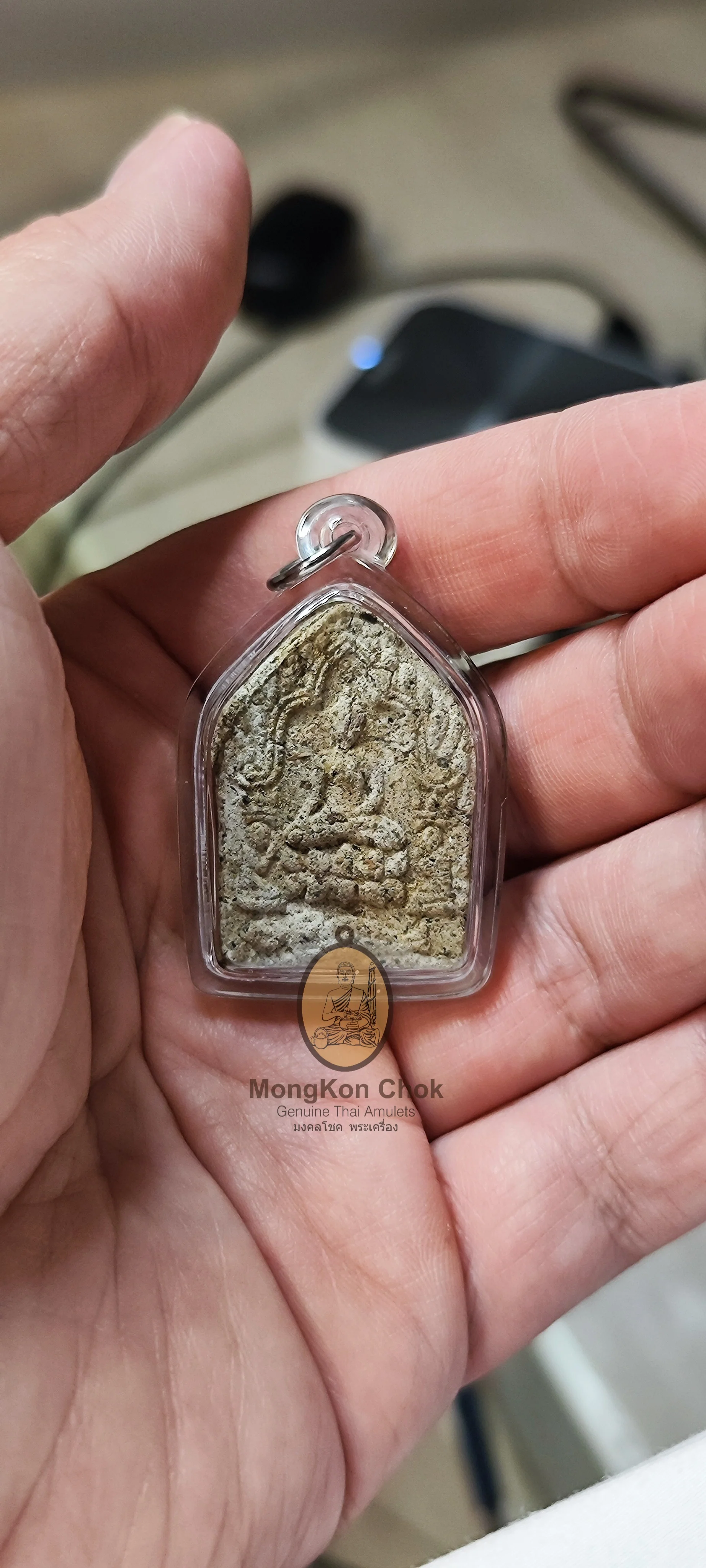 Khun Paen Bucha Kru 2549 - Image 3