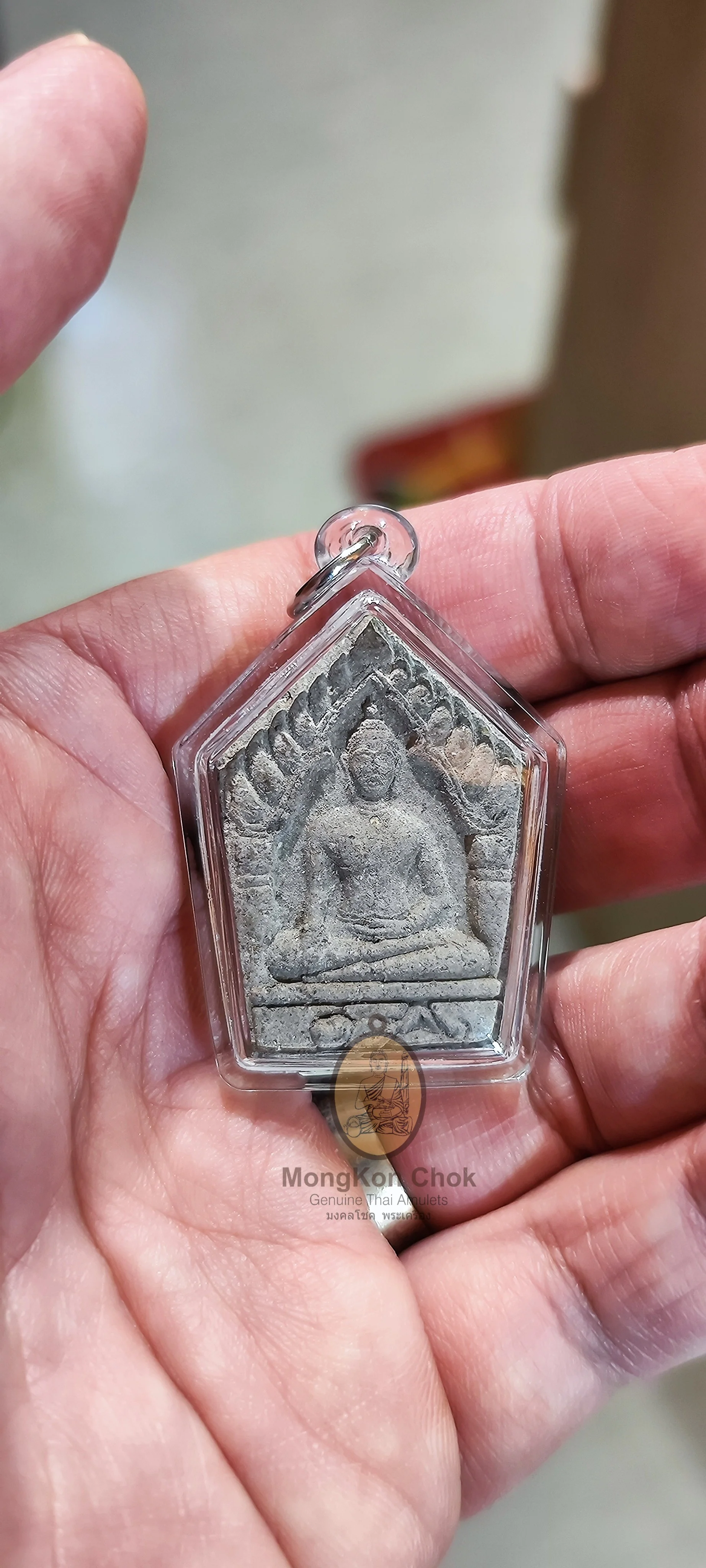 Khun Paen Jorm Surin (Lae)2543 - Image 3