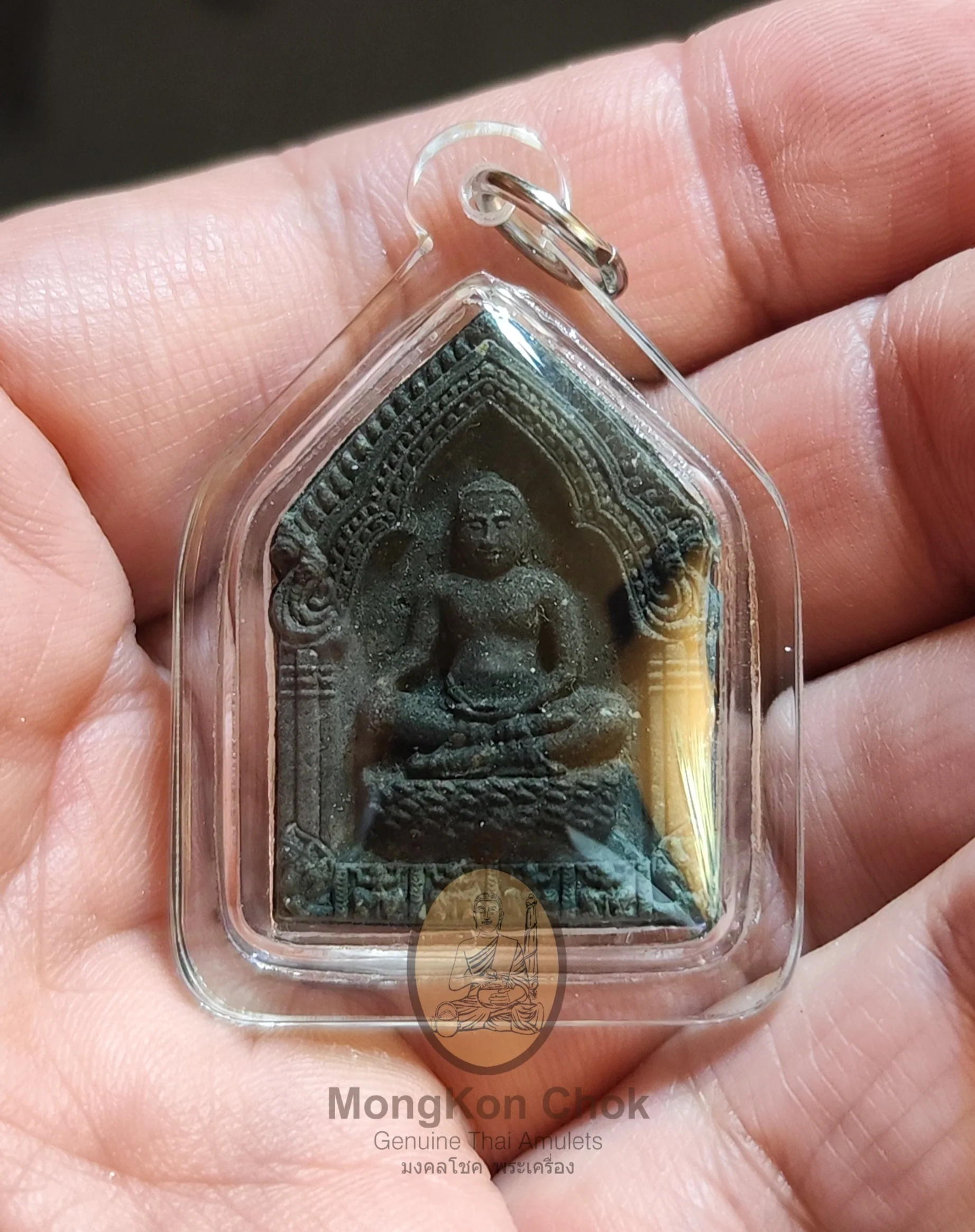 Khun Paen Maha Jakrapat Chai Woraman - Image 3