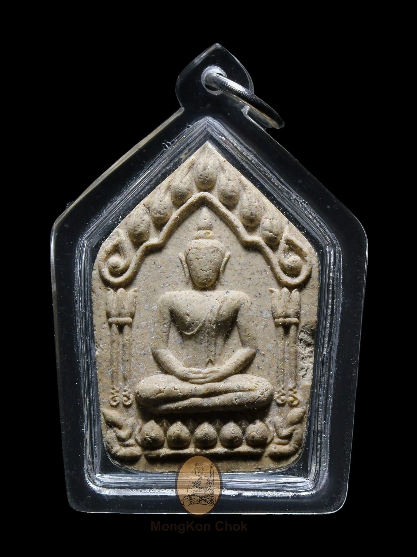 Khun Paen Prai Guman