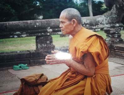Khun Paen Nak Geow - Image 3