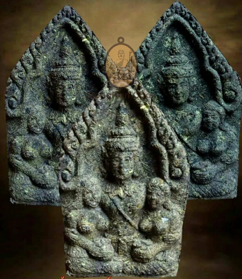 Khun Paen Phor Neur Hom