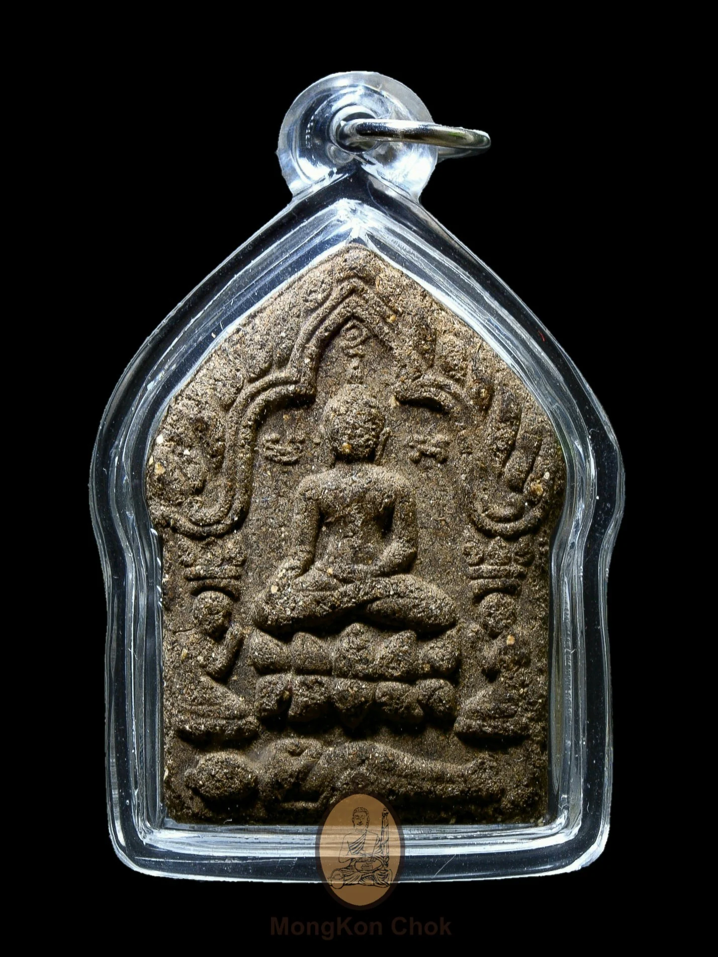 Khun Paen Prai 59 2541