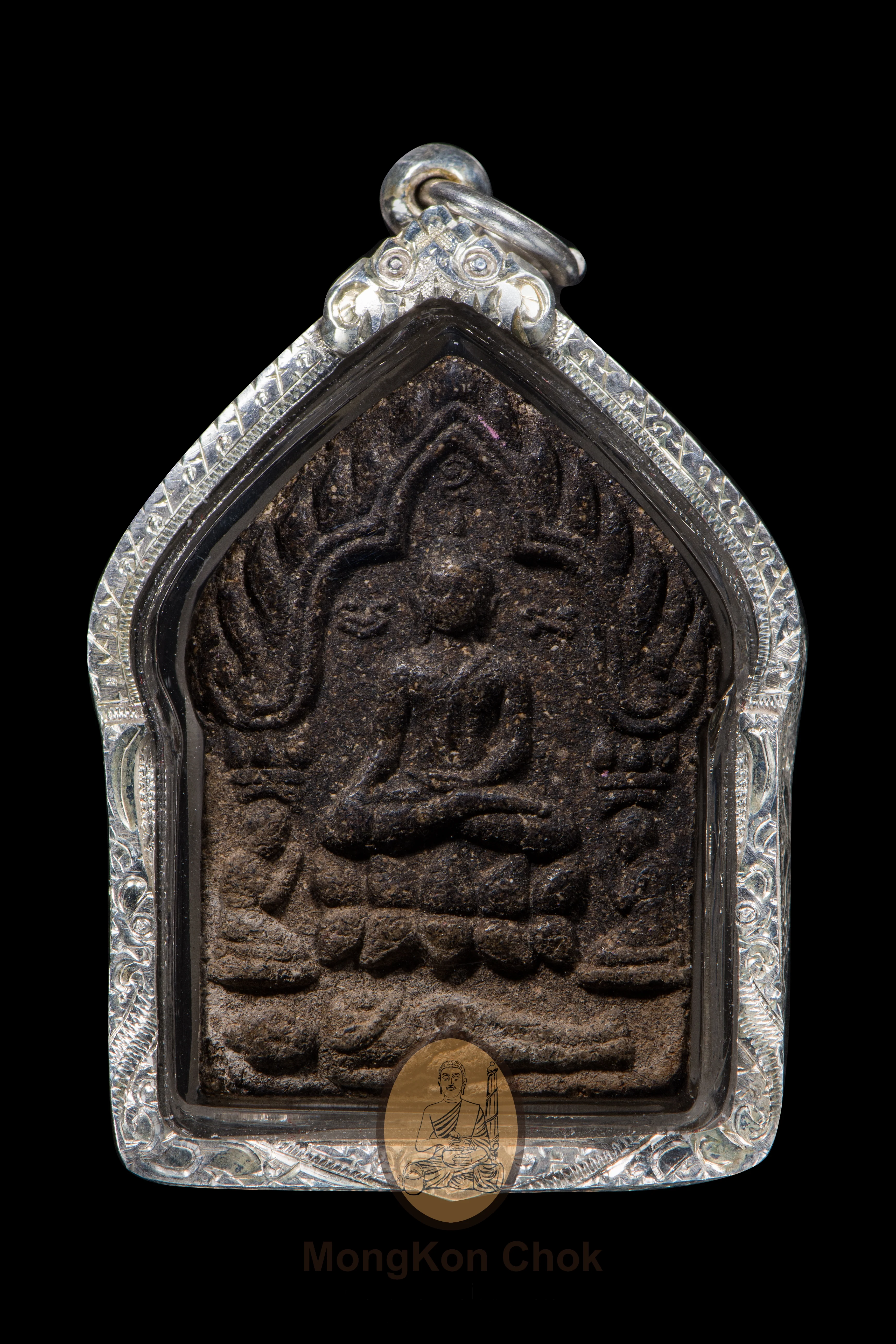 Khun Paen Prai 59 2541