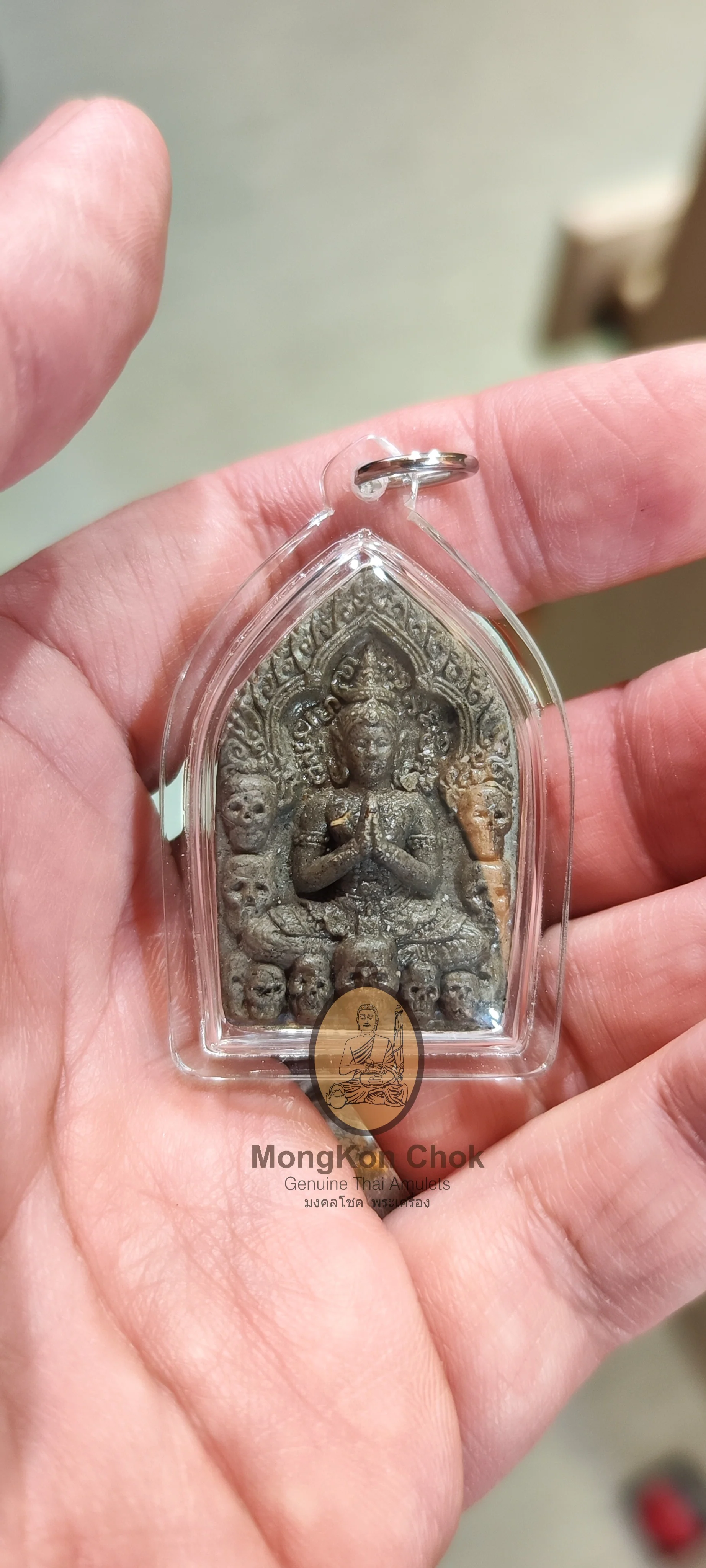 Khun Paen Prai Grasip