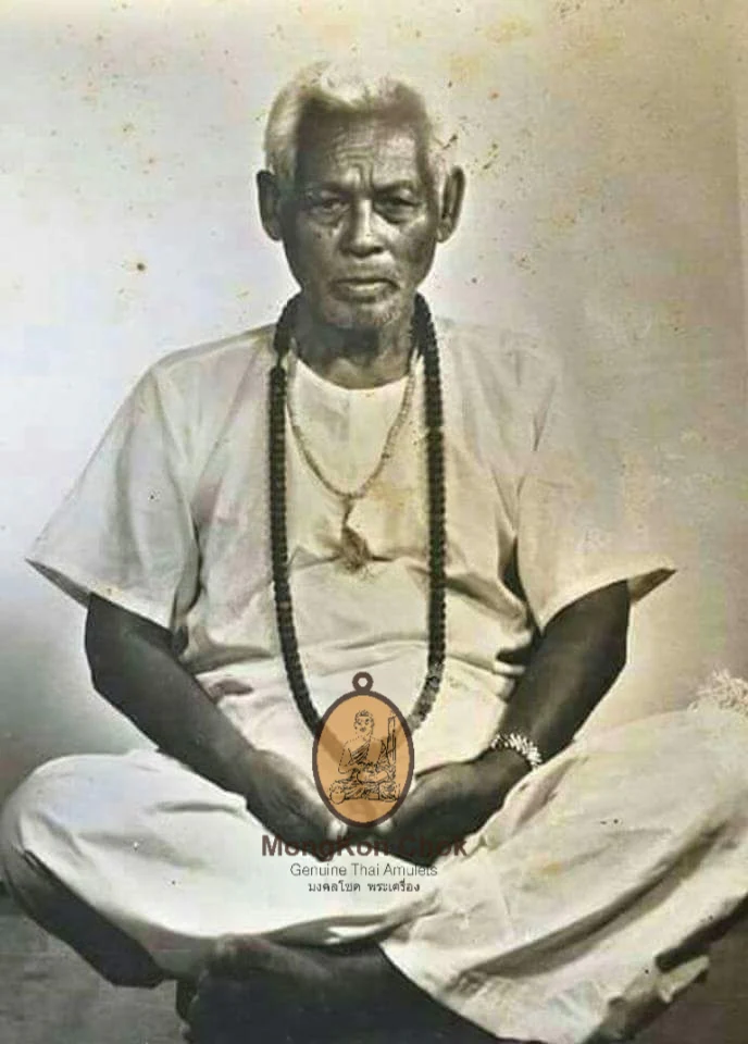 Khun Paen Prai Guman Maha Saneh 2540 - Image 5
