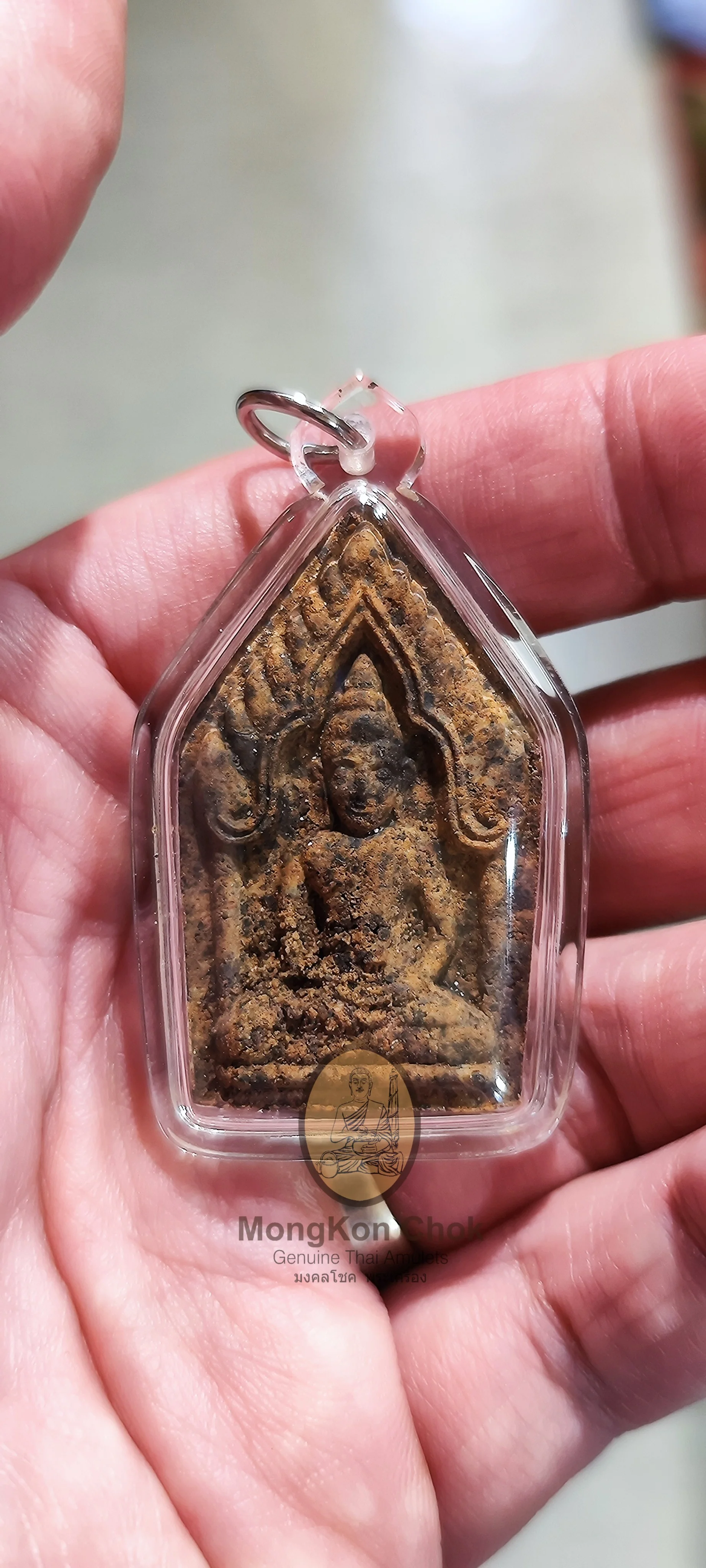 Khun Paen Roon Sooktai 2557 - Image 3