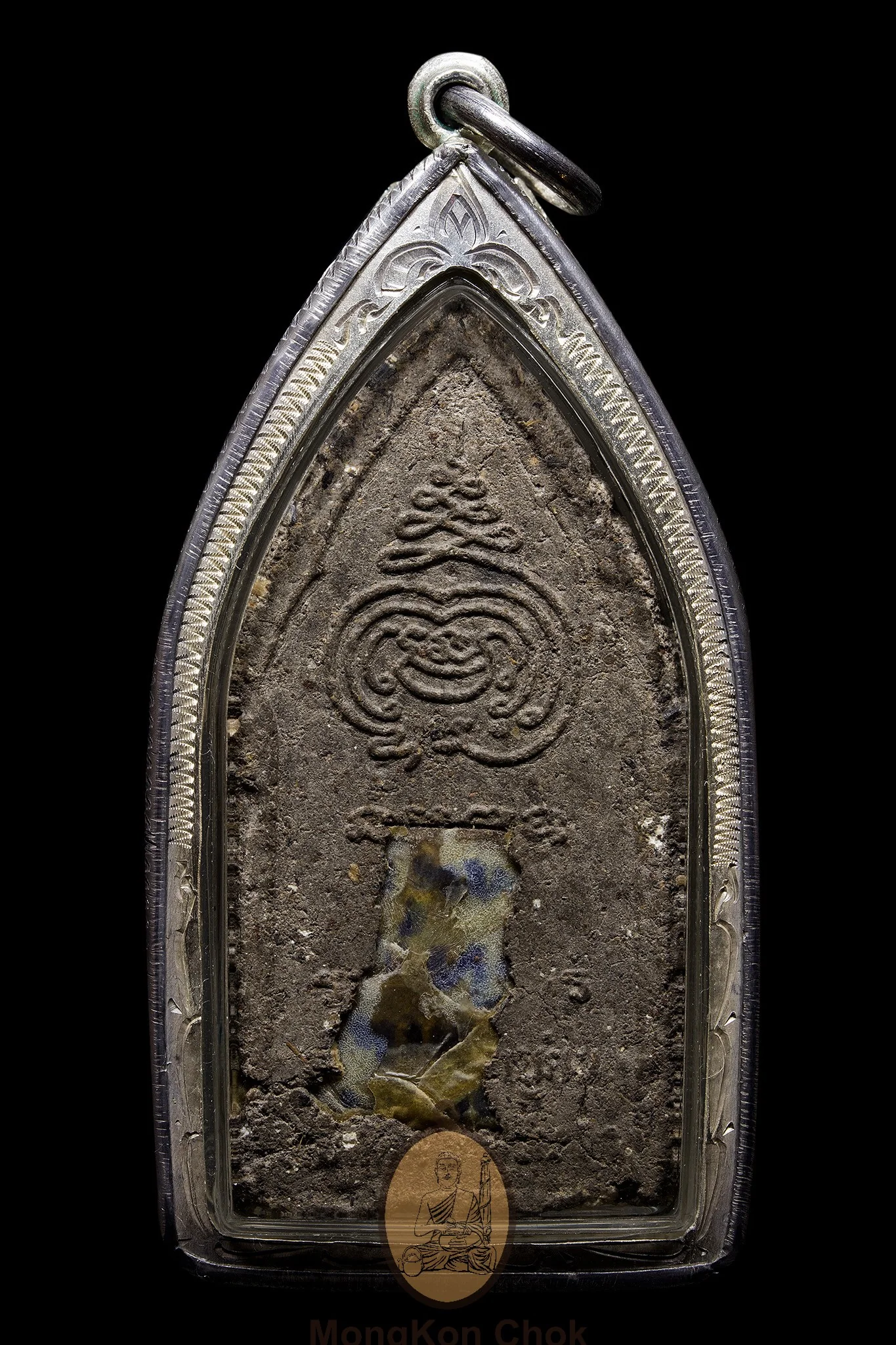 Khun Paen Seryob Marn Phised 2530 (Special Edition) - Image 2
