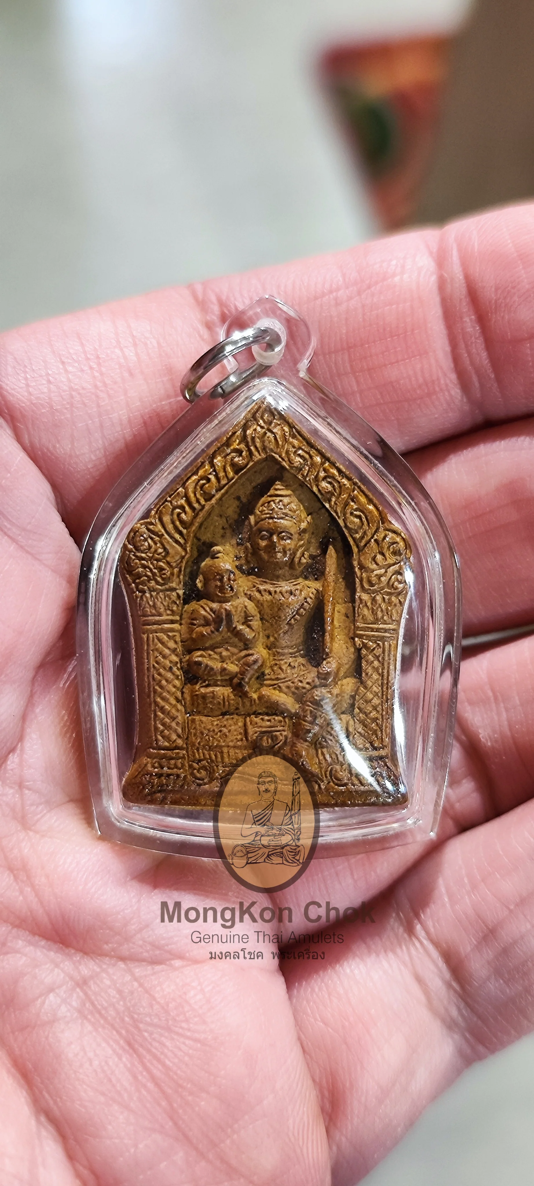 Khun Paen Um Guman Lang Palak Nang Kuuan 254x - Image 3