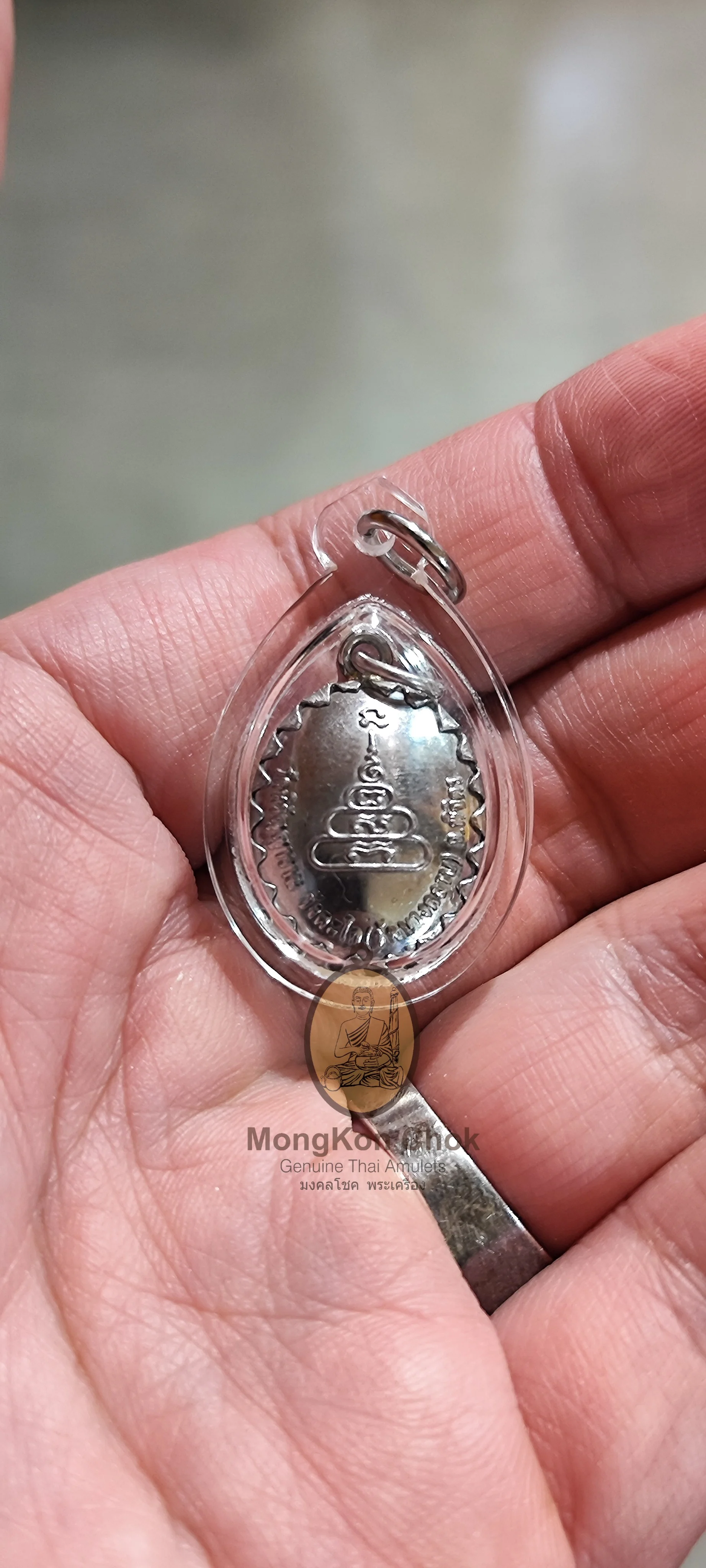 Locket Luang Phor Ngern 255x - Image 3