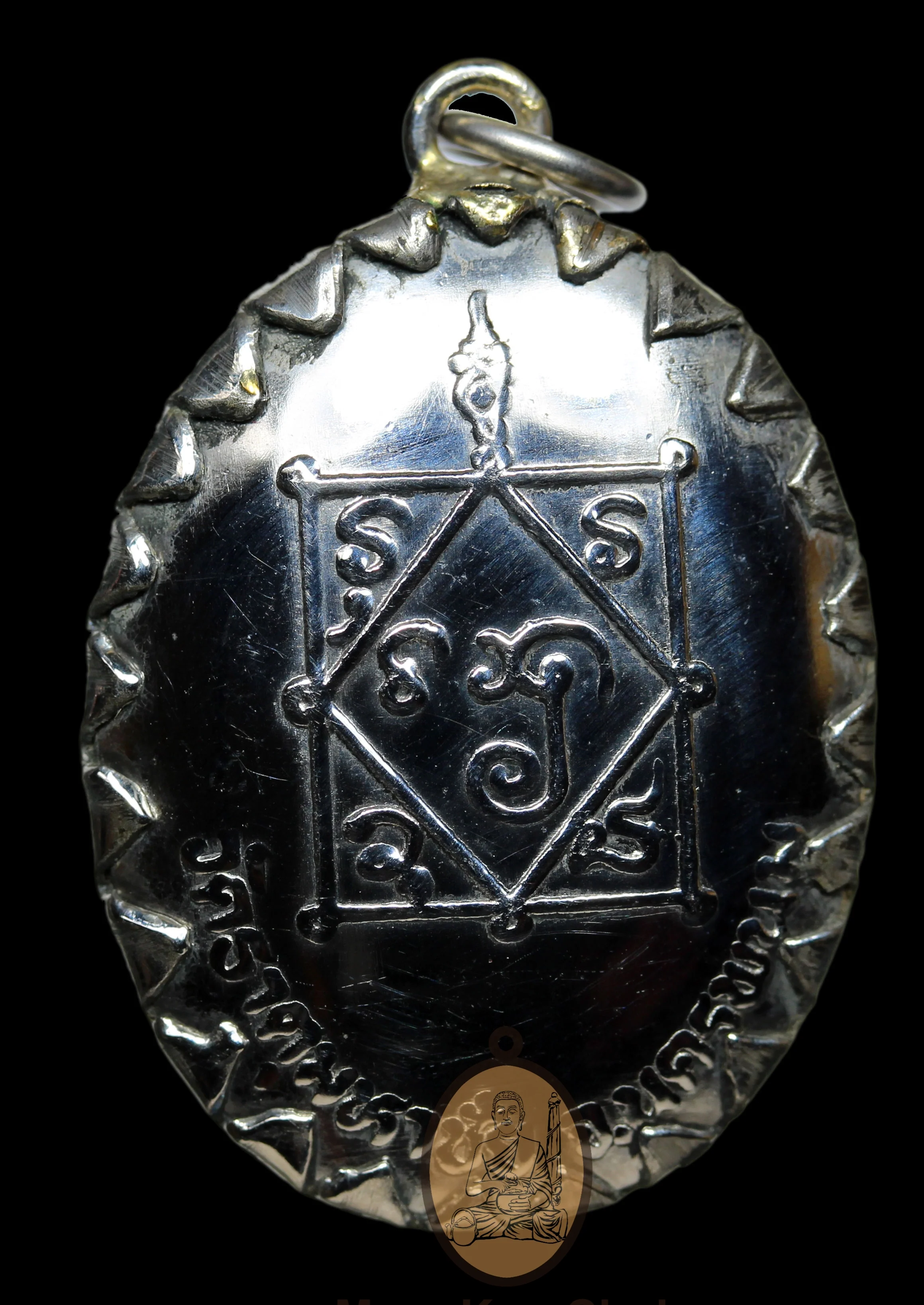 Locket That Mahachai 2535 - Image 2