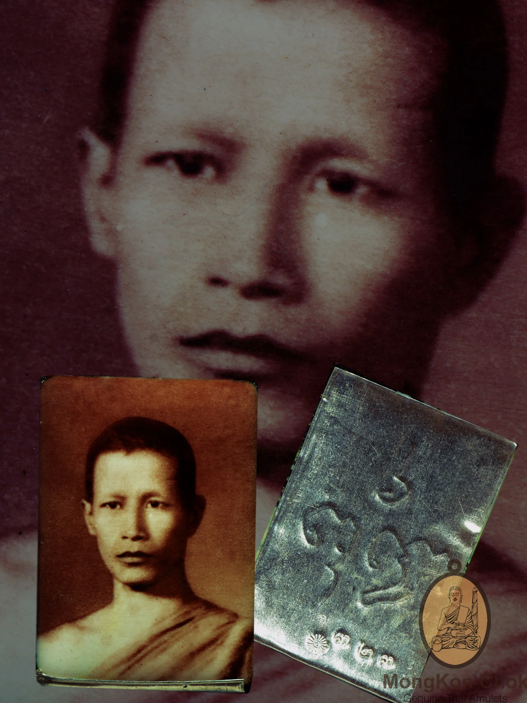 Locket Nà Noom (Youthful Face) - Image 3