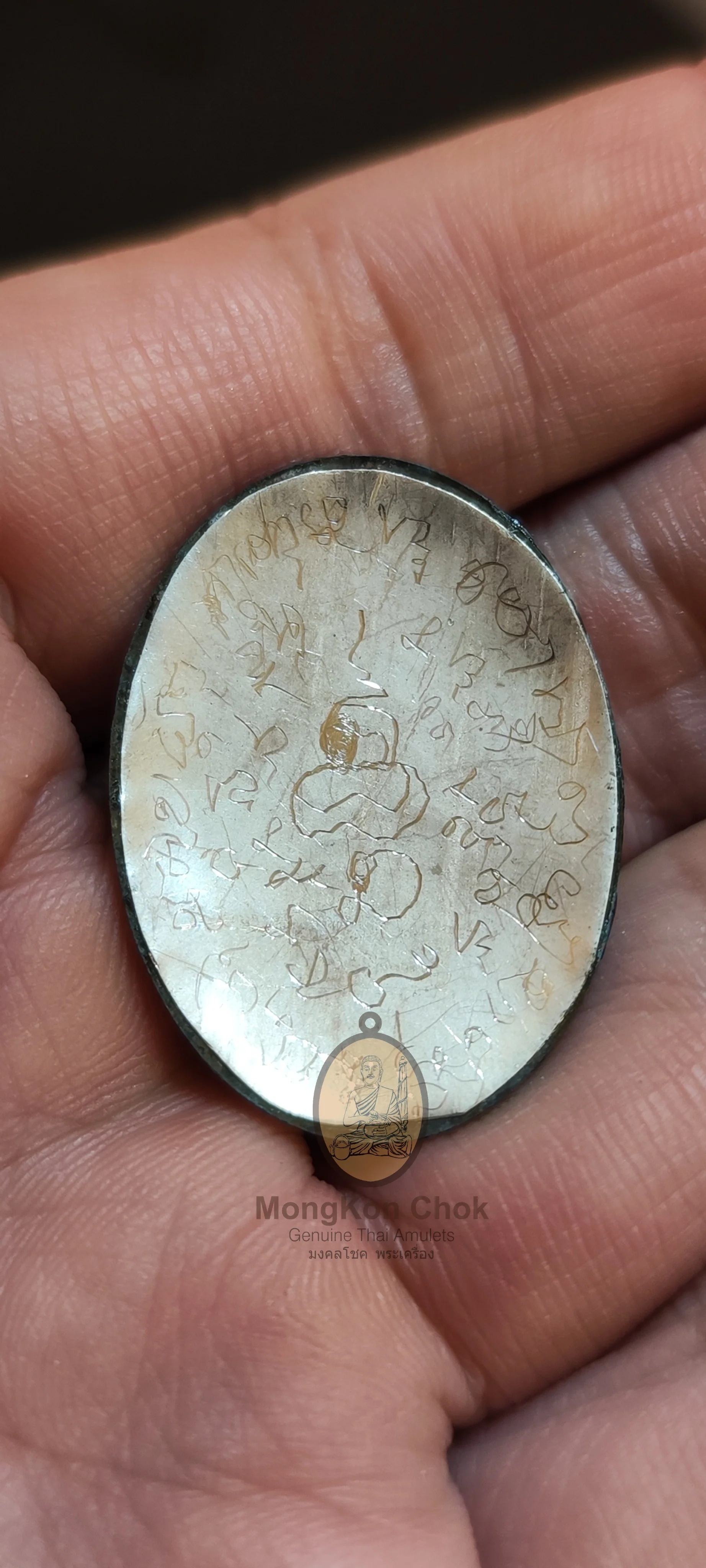 Locket Pu Saeng (Fully Handwritten Yant) - Image 2
