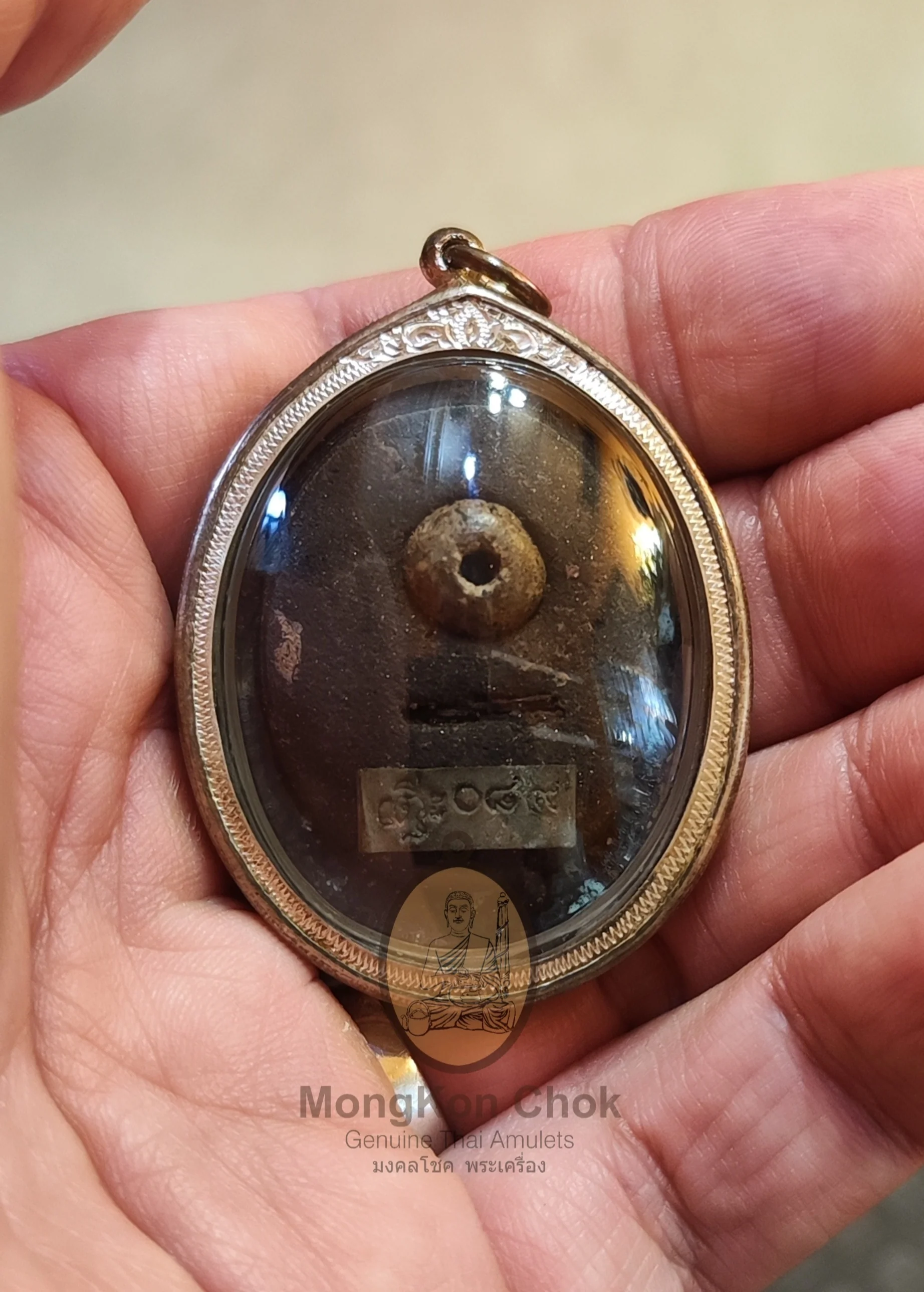 Locket Roon Bucha Kru 2558 (Special Gold Edition) - Image 4