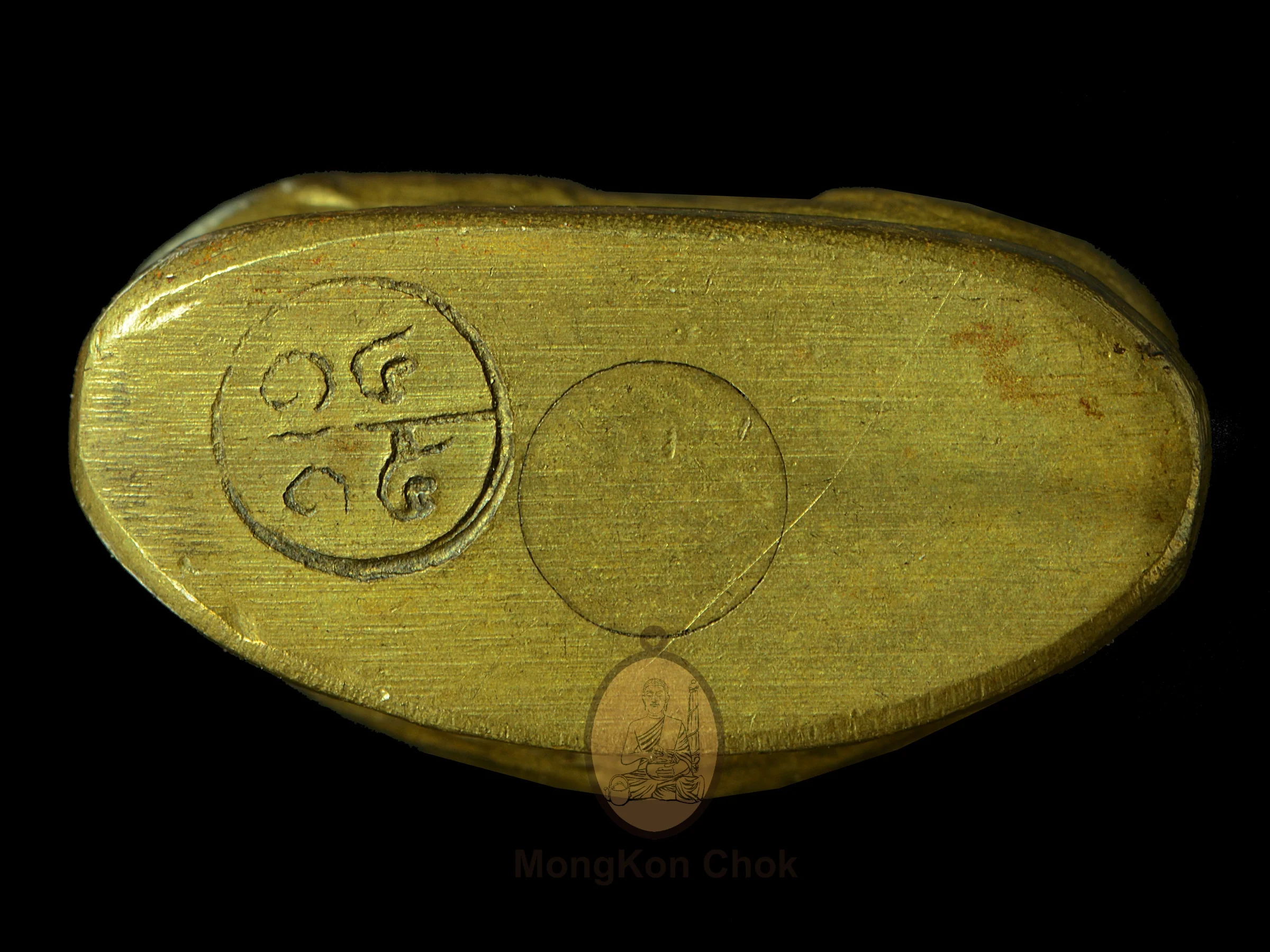 Luang Phor Ngern 2515 (Wat Moonlek) - Image 3