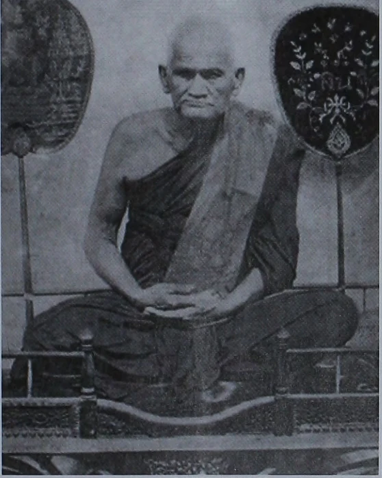 Luang Phor Ngern 2515 (Wat Tha Bua Thong) - Image 3