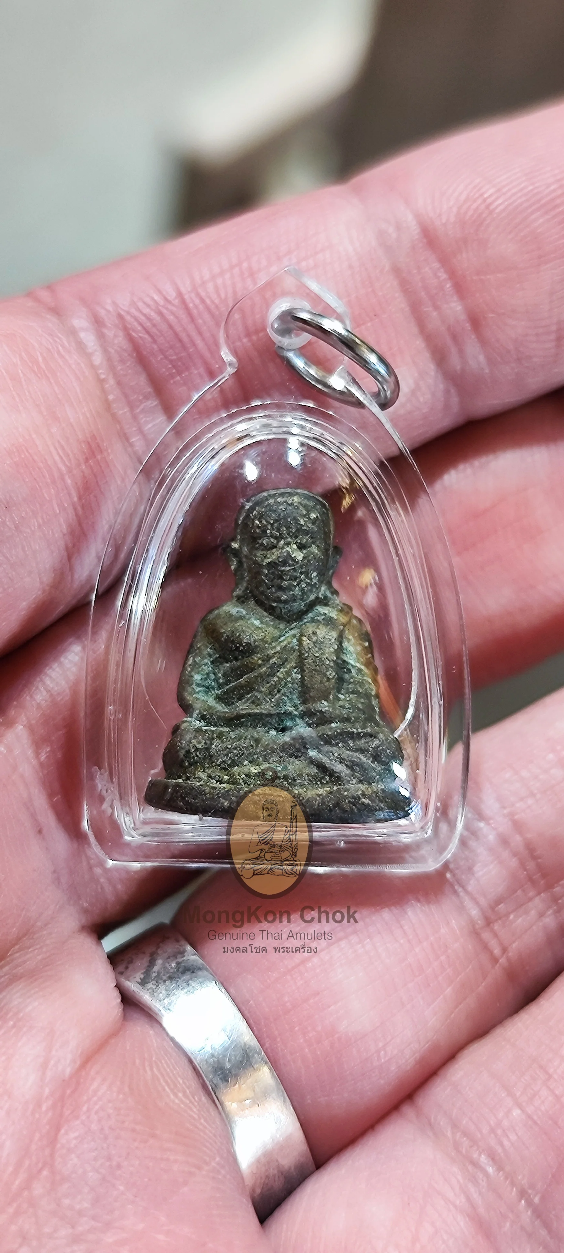 Luang Phor Ngern 254x