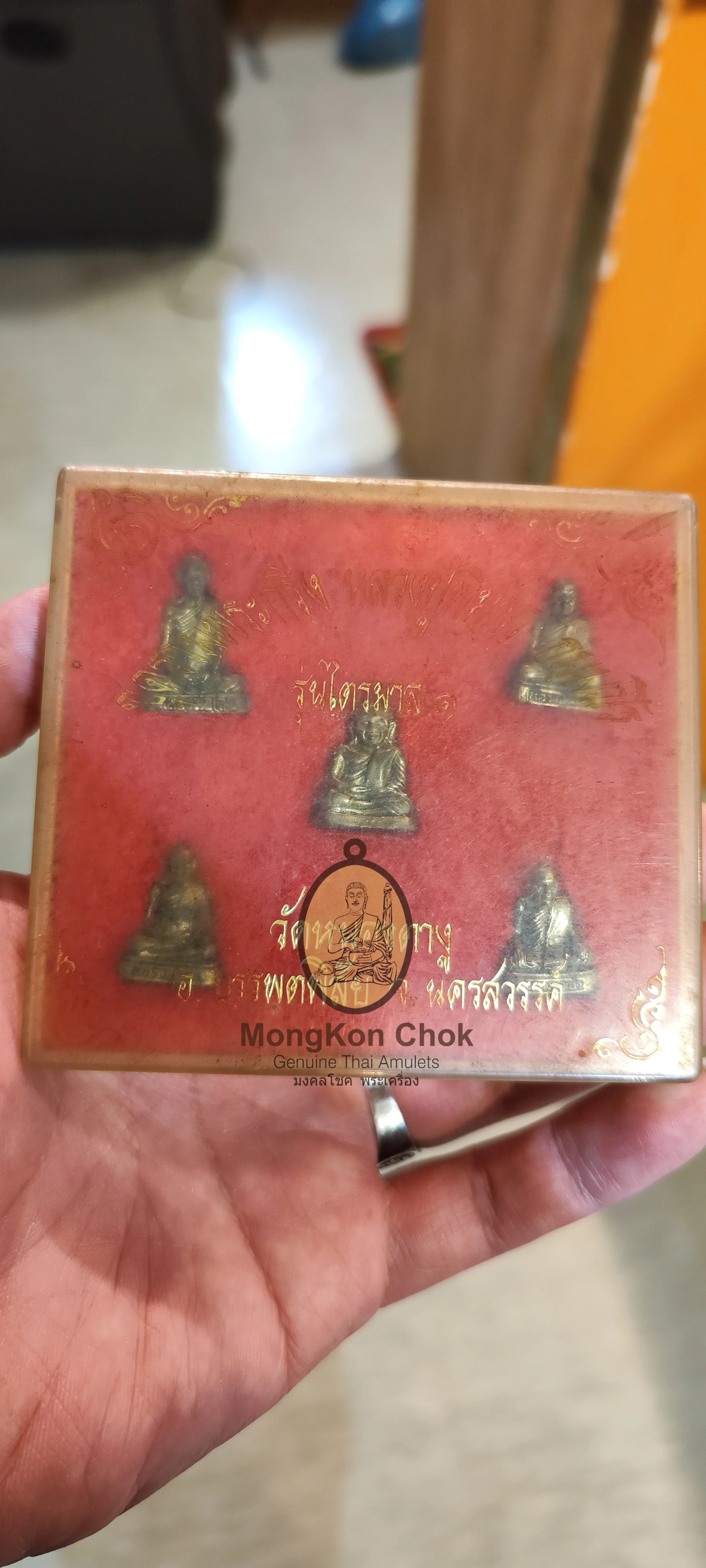 Luang Phor Ngern Set Of 5 Geji - Image 3