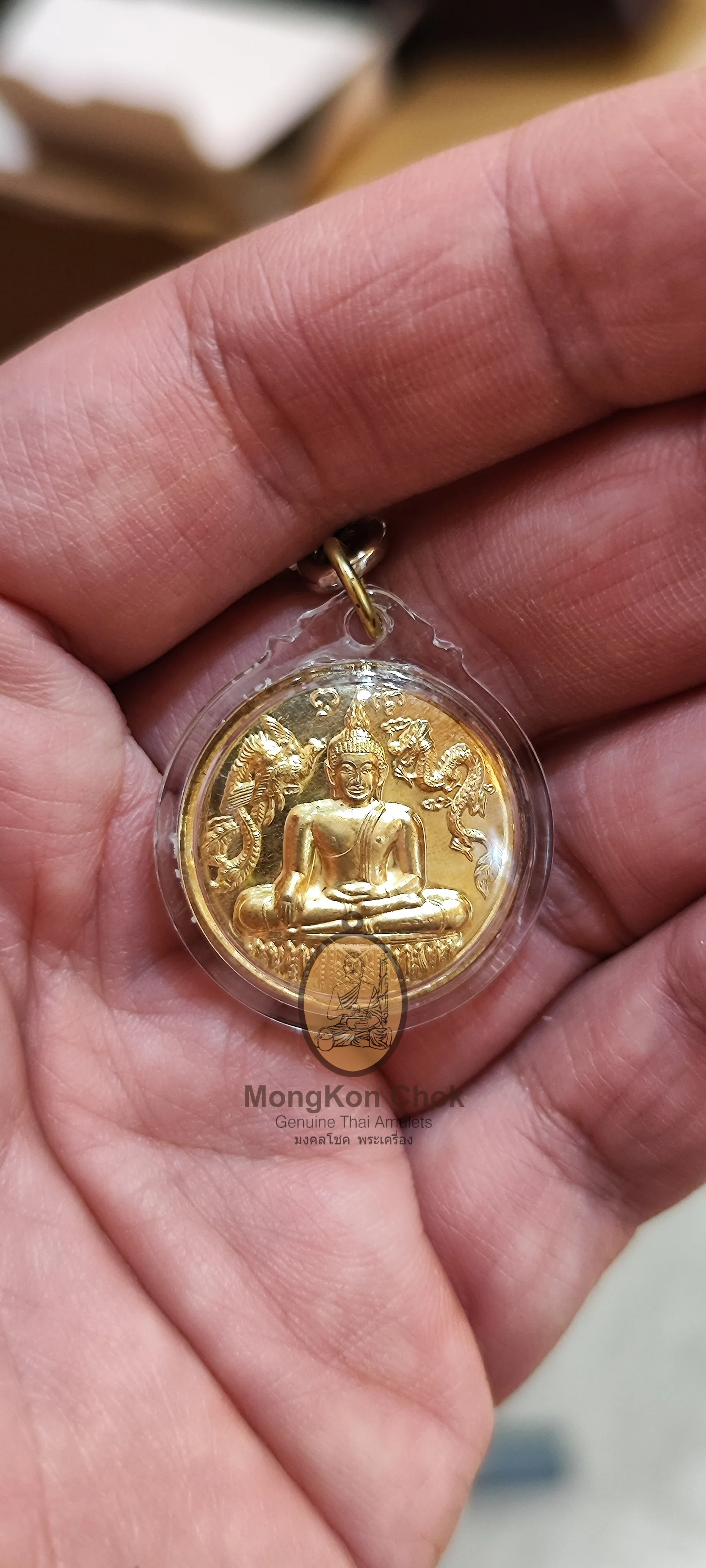 Luang Phor Rai Kling