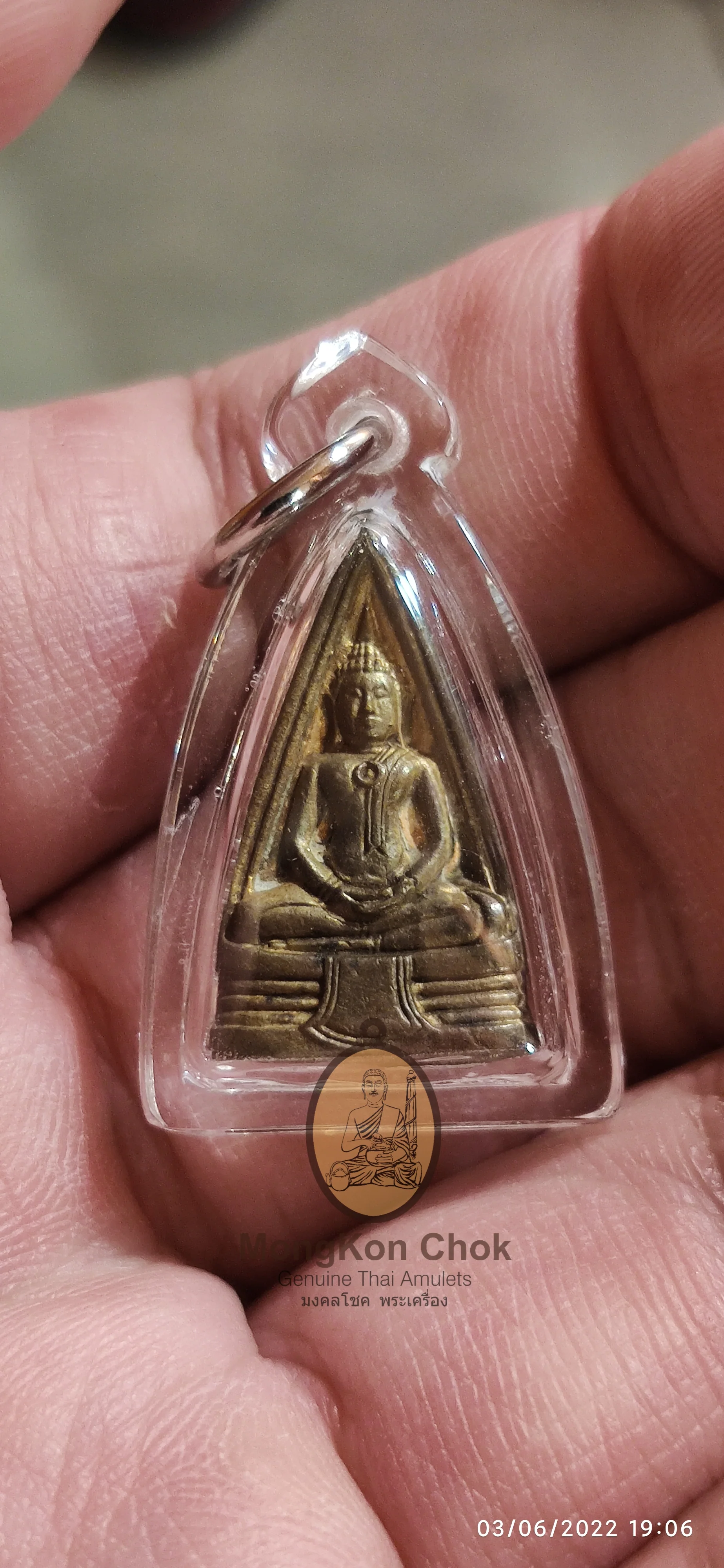 Luang Phor Sorthon