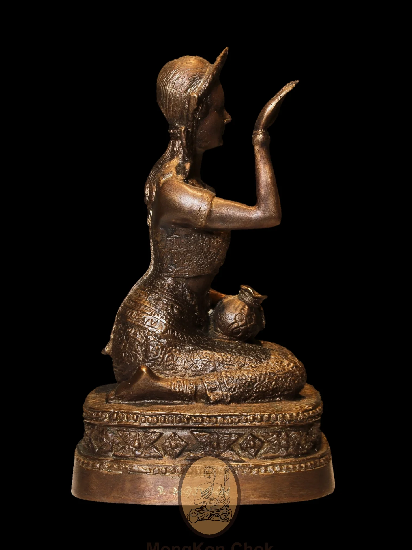 Mae Nang Kwak 2538 - Image 4