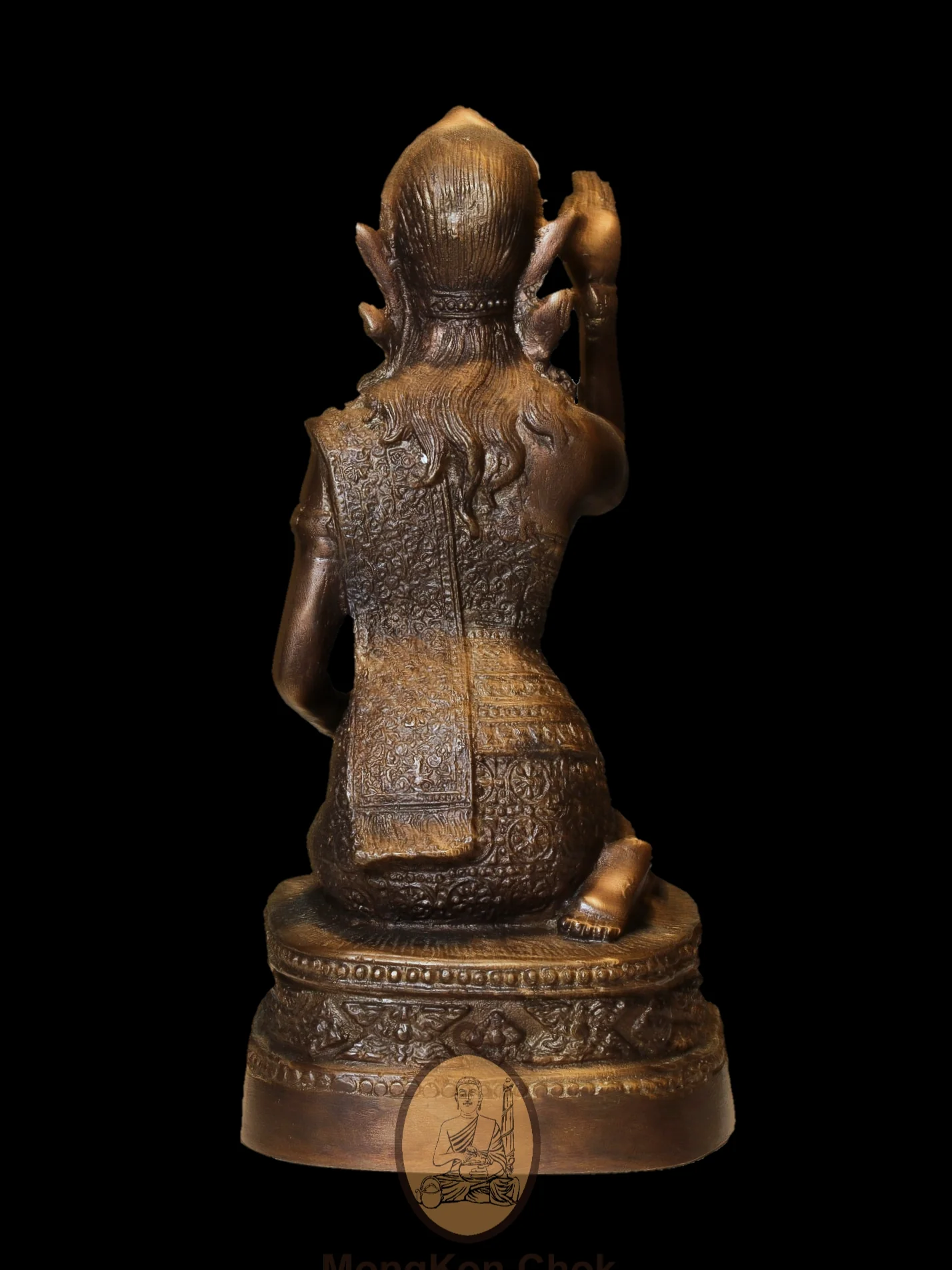 Mae Nang Kwak 2538 - Image 6
