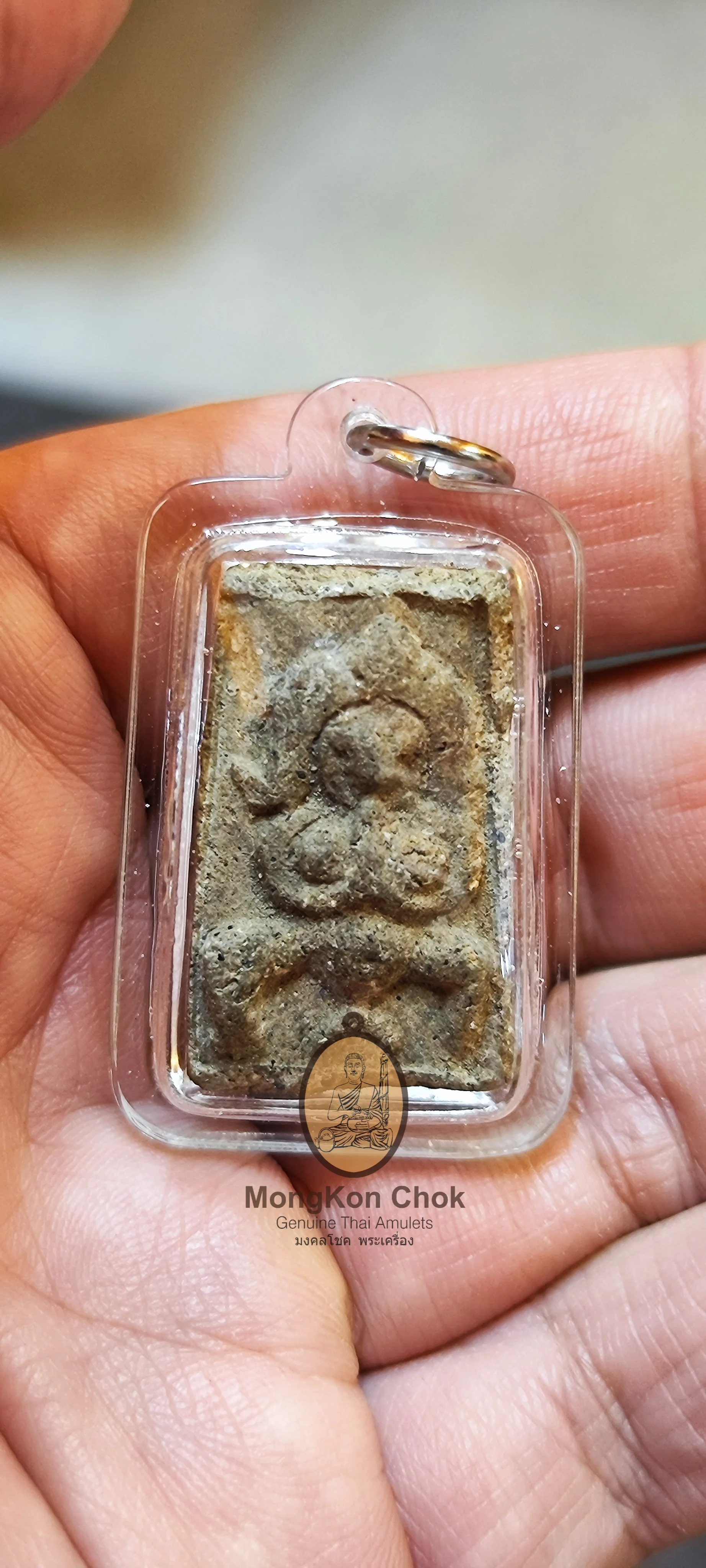Mae Nang Phim Pha - Image 4