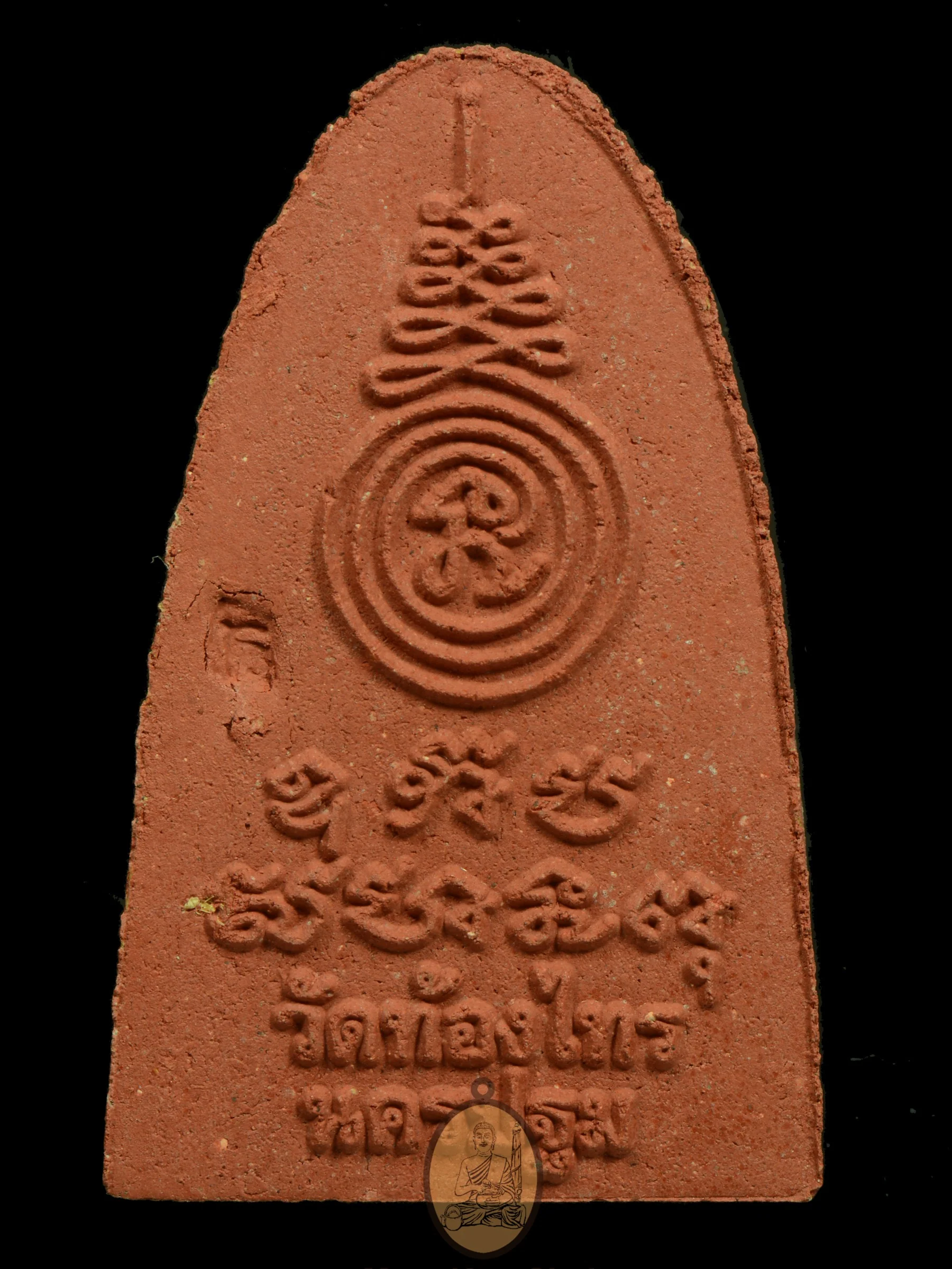 Mae Nang Phim Pha 2552 - Image 4