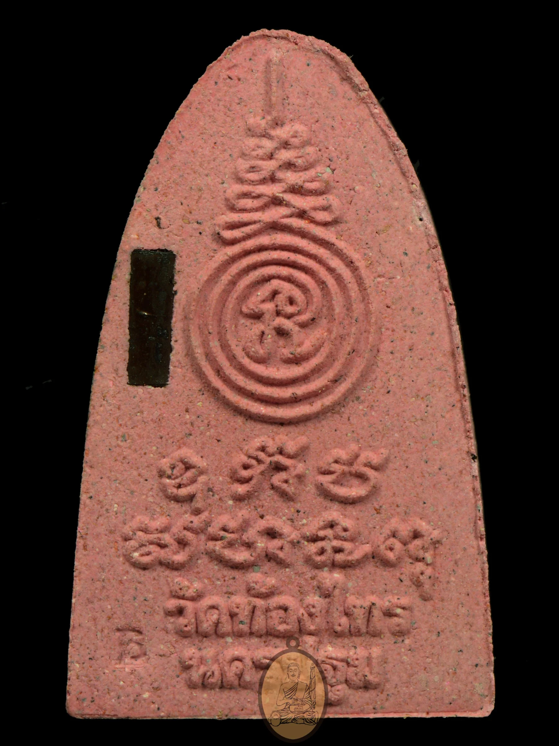 Mae Nang Phim Pha 2552 - Image 6