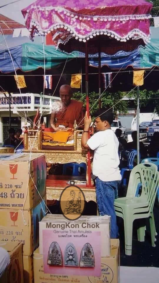 Mae Nang Phim Pha 2552 - Image 8