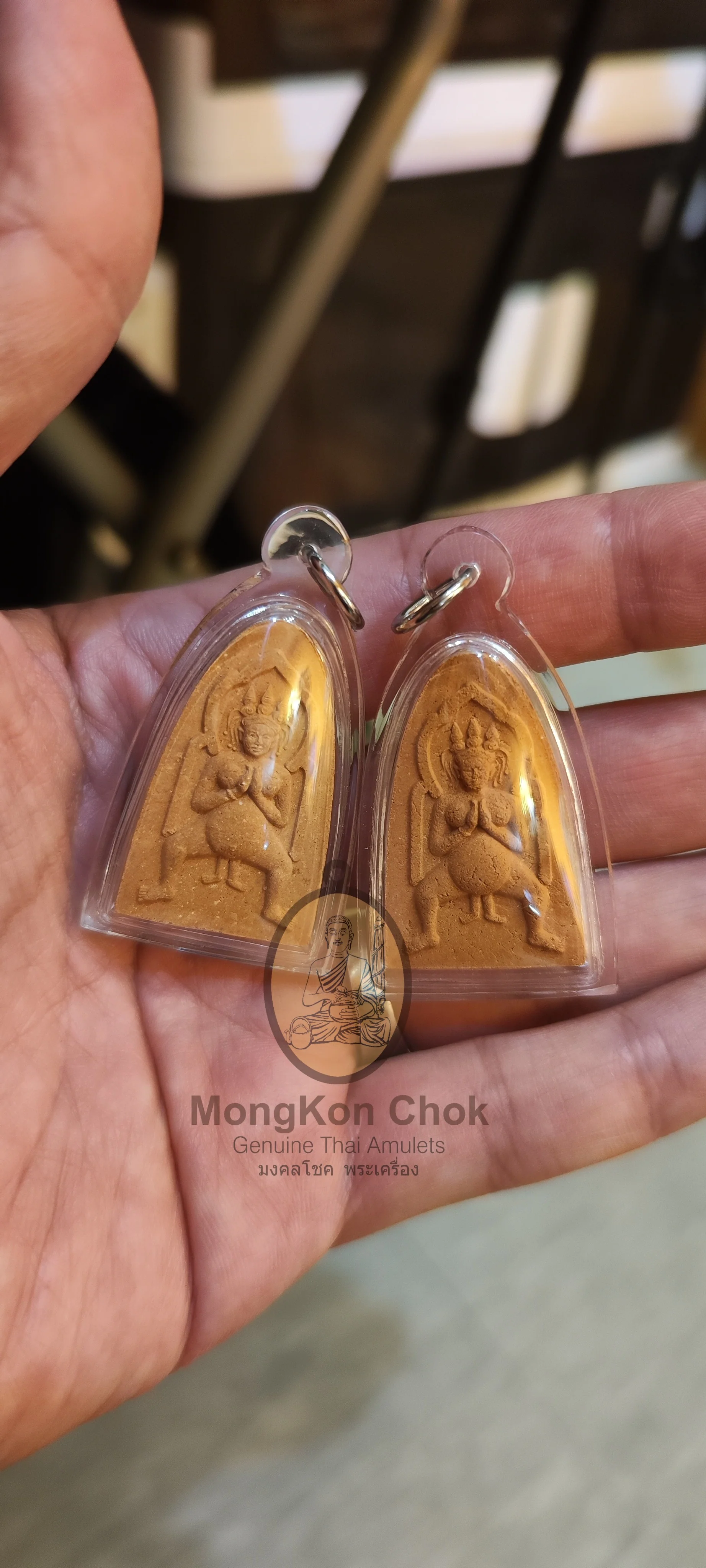 Mae Nang Phim Pha 2552 - Image 9