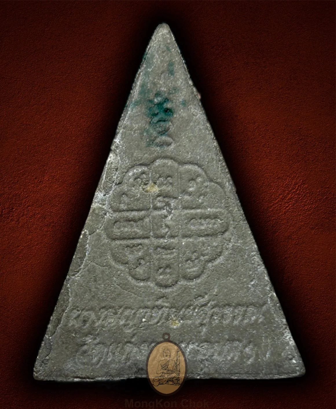 Nang Phaya Thip Suwan - Image 4