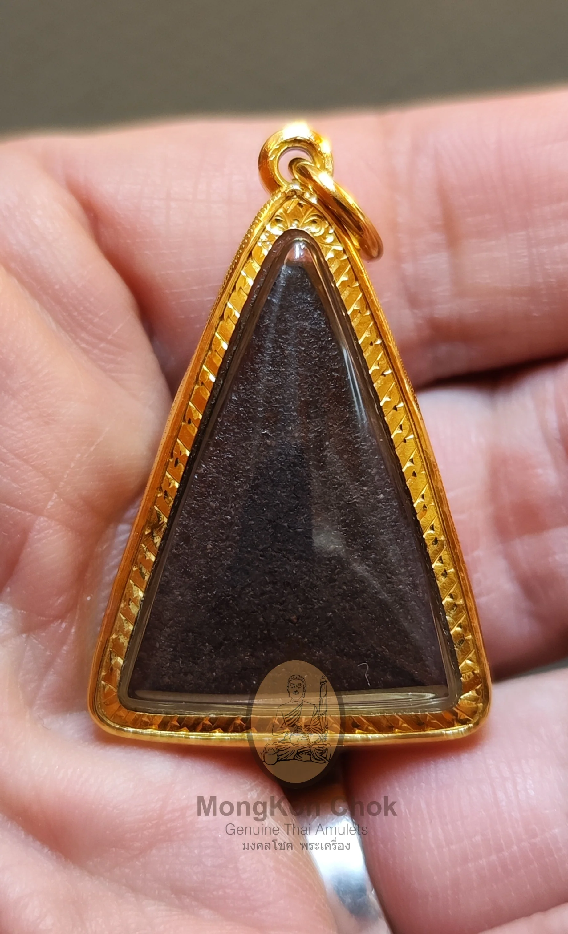 Nang Phaya Yuk Dton 251x (Mid Size) - Image 2