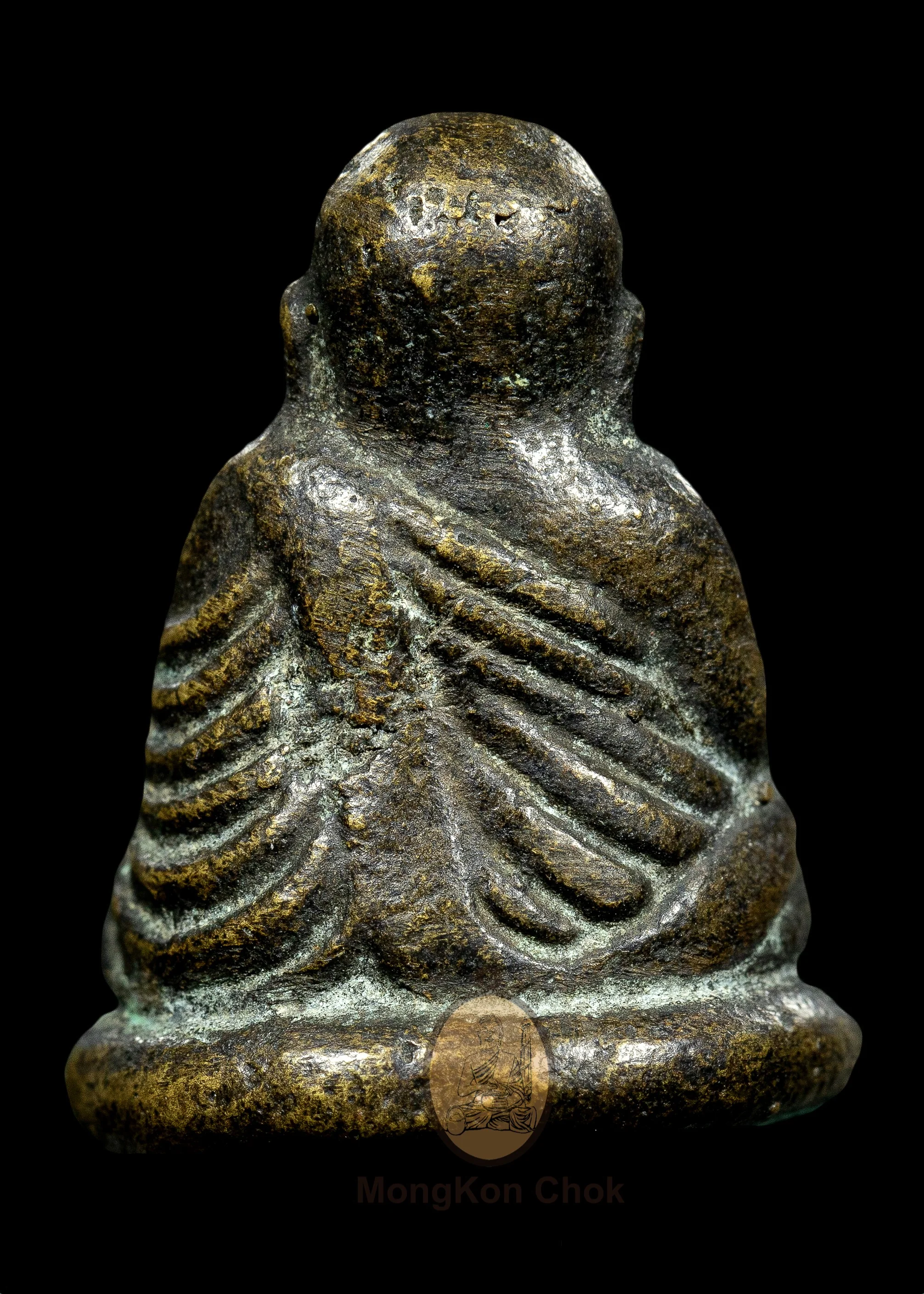 (Niyom) Roon Bpeun Tek 2528 - Image 2