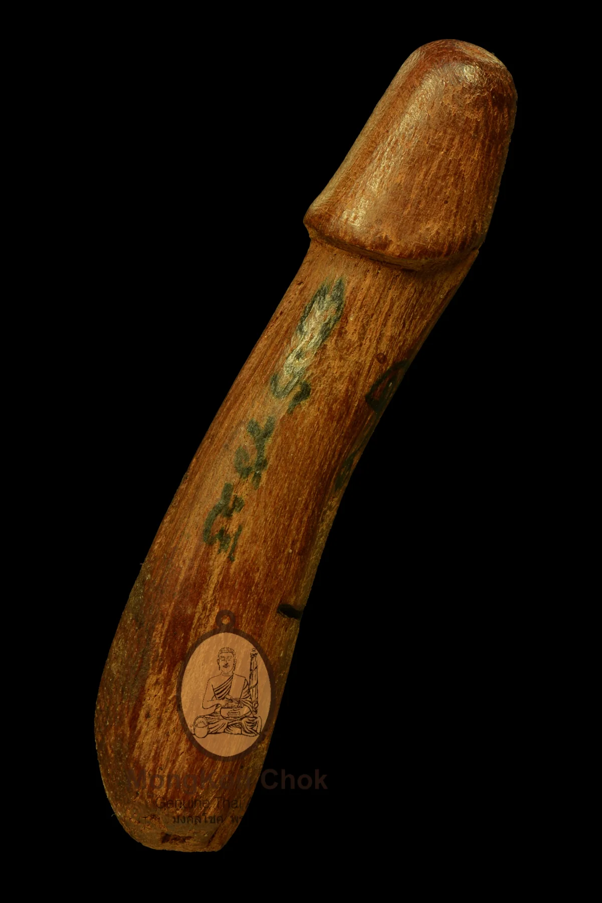Palakkid Luang Pu Yid 2534 - Image 2