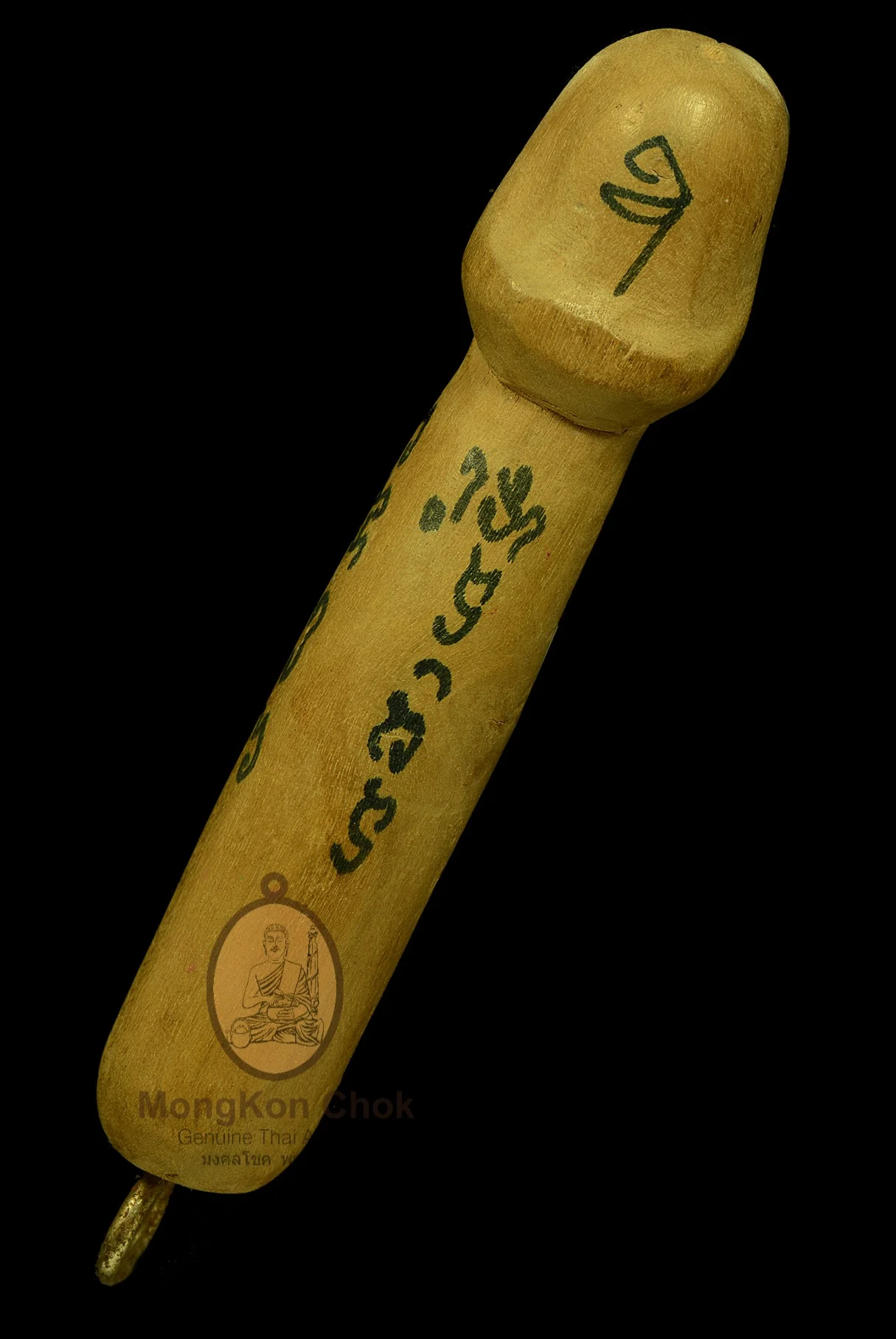 Palakkit Luang Pu Yid 253x - Image 2