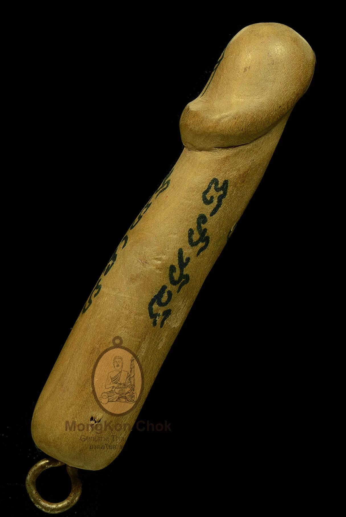 Palakkit Luang Pu Yid 253x - Image 3