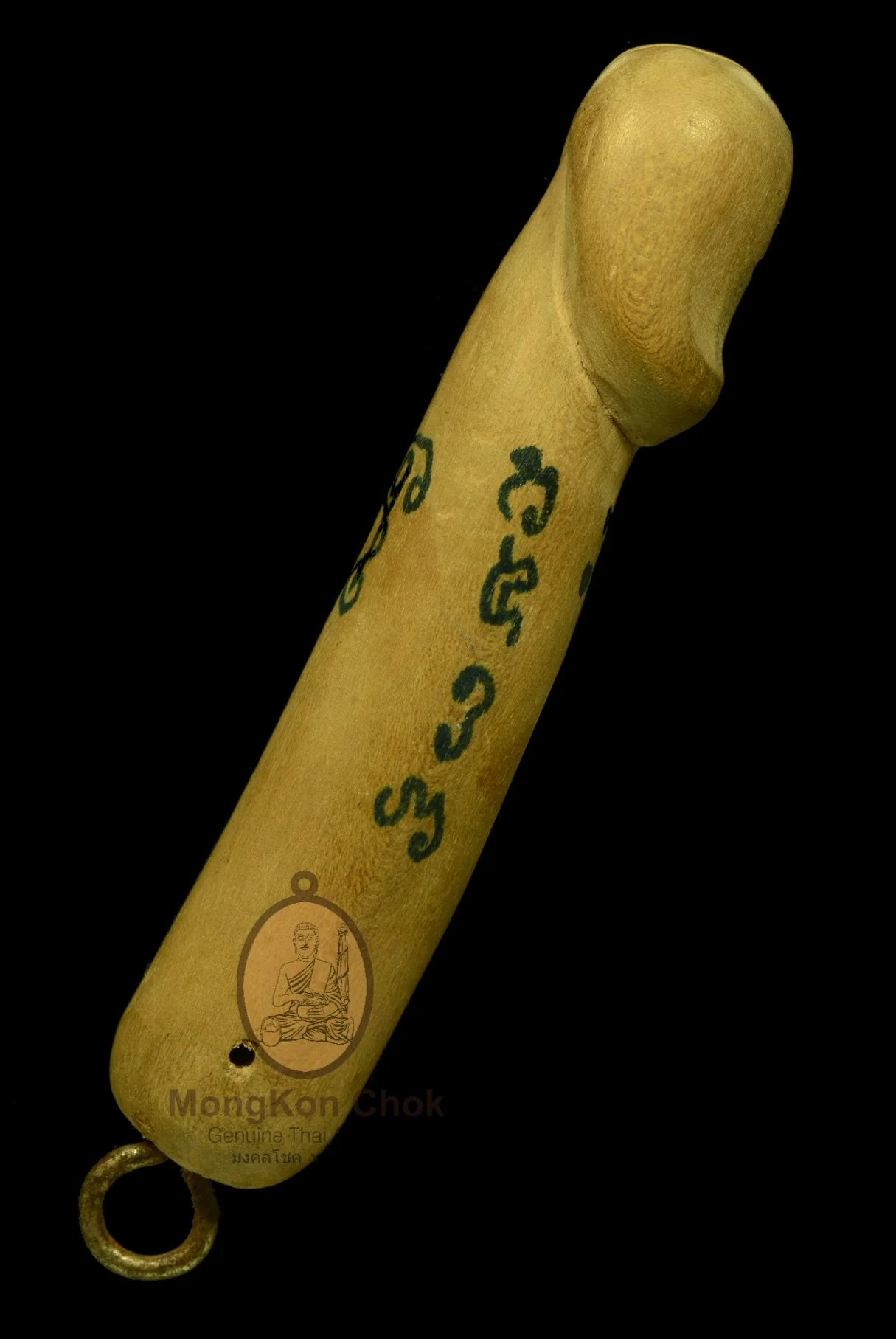 Palakkit Luang Pu Yid 253x - Image 4