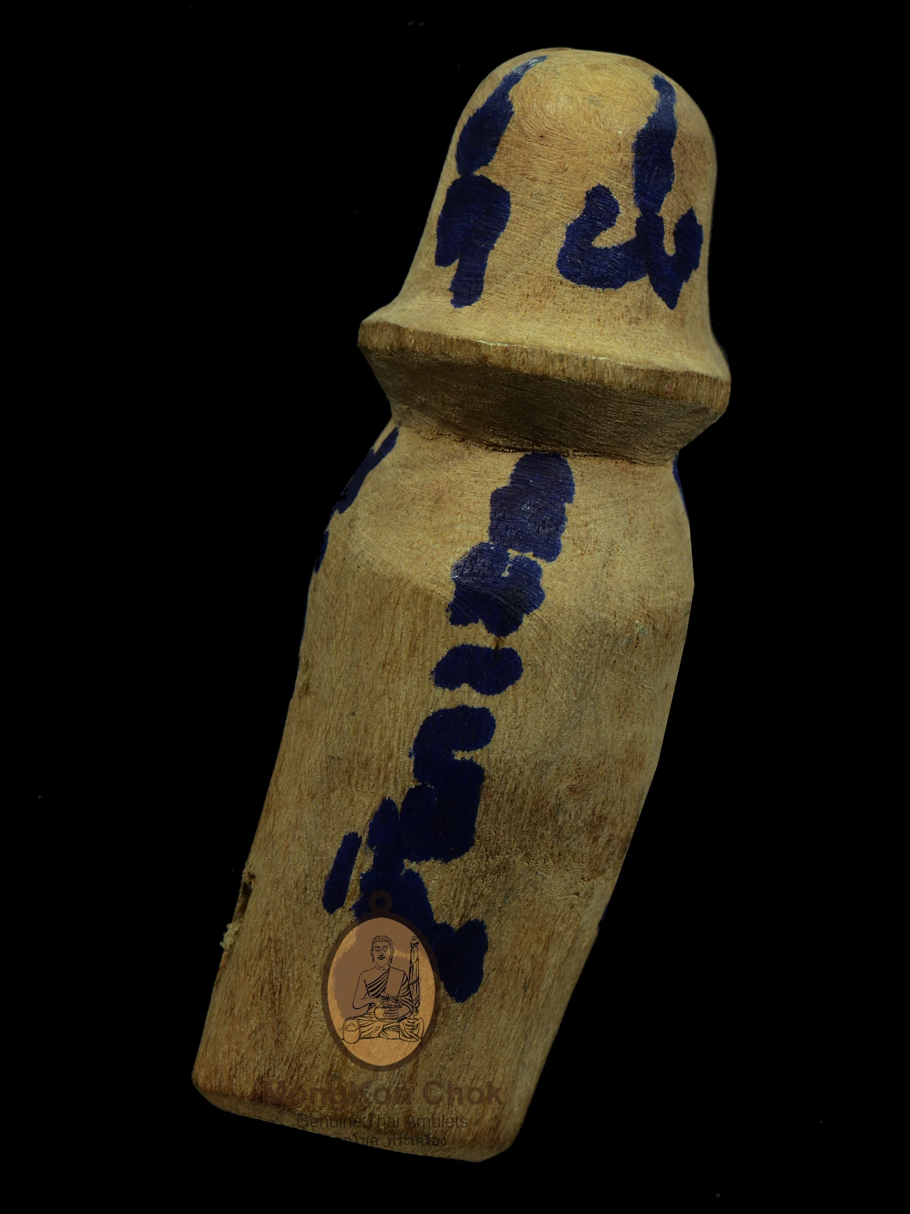 Palakkit Luang Pu Up - Image 3